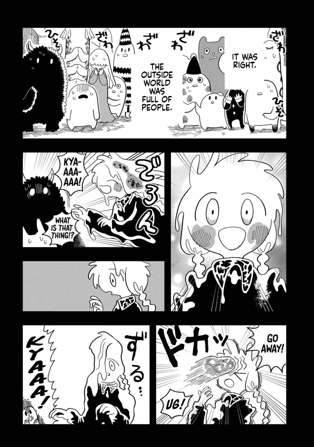 Page 8 Chapter 9 Karappo no Shoujo to Niji no Kakera