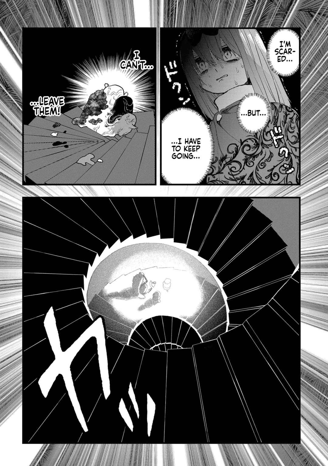 Page 2 Chapter 16 Karappo no Shoujo to Niji no Kakera