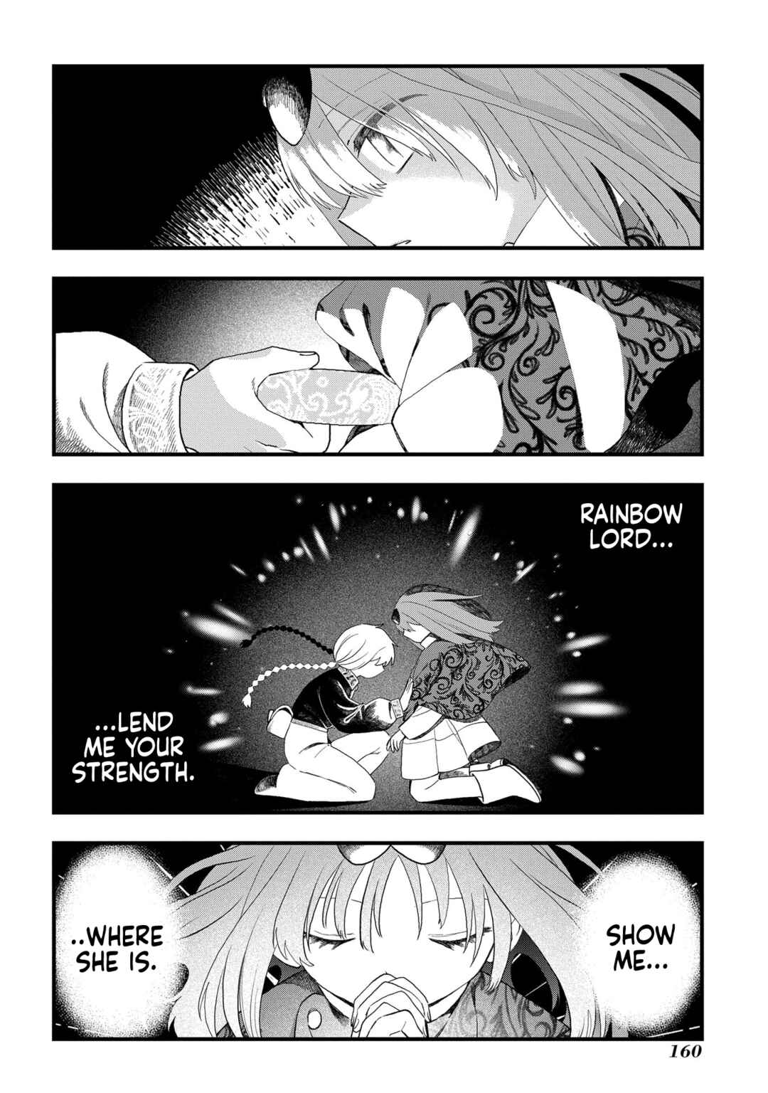 Page 22 Chapter 16 Karappo no Shoujo to Niji no Kakera