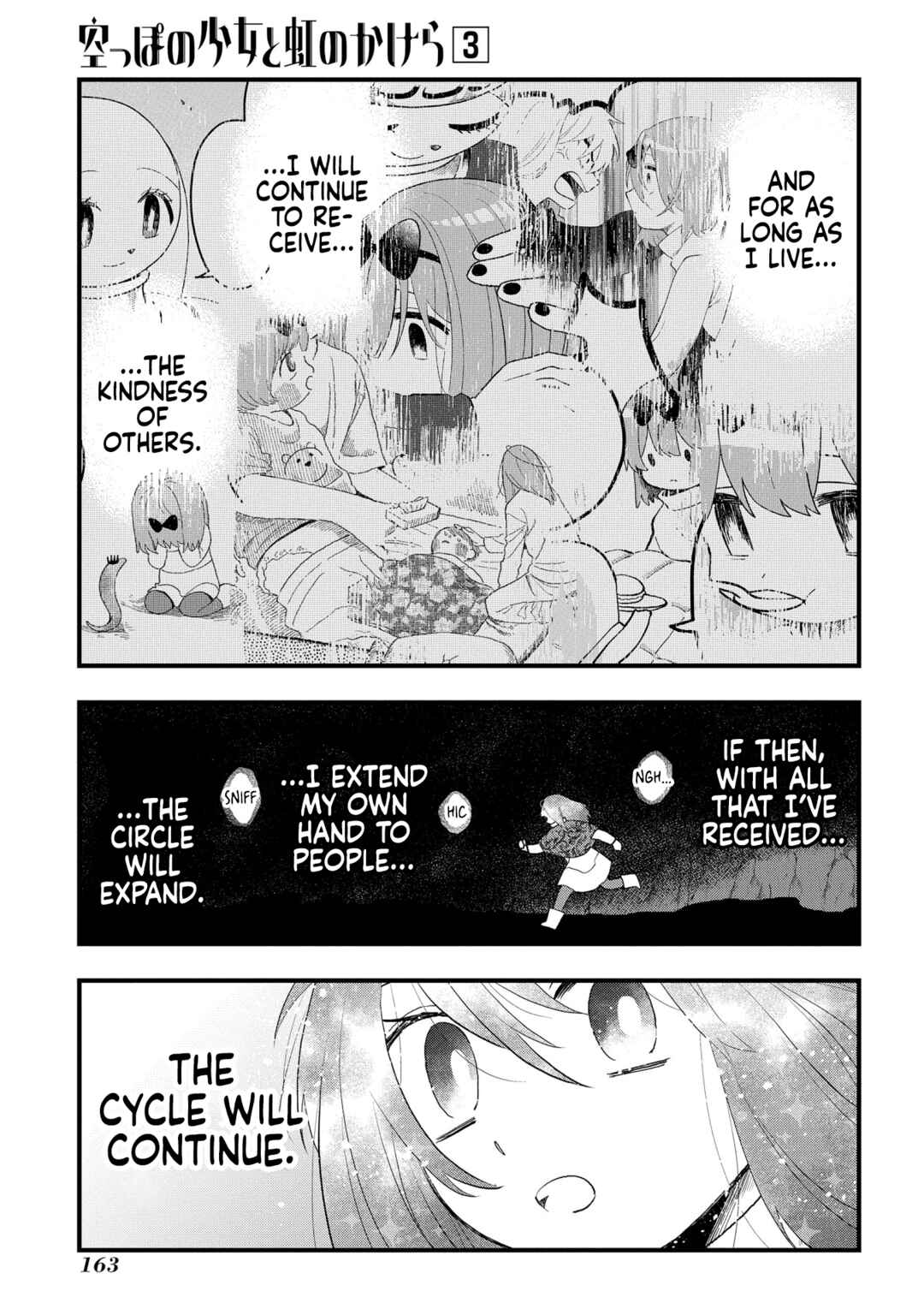 Page 25 Chapter 16 Karappo no Shoujo to Niji no Kakera