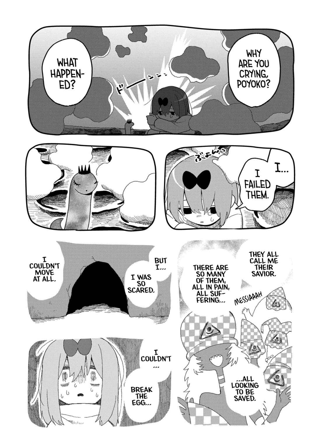Page 13 Chapter 10 Karappo no Shoujo to Niji no Kakera