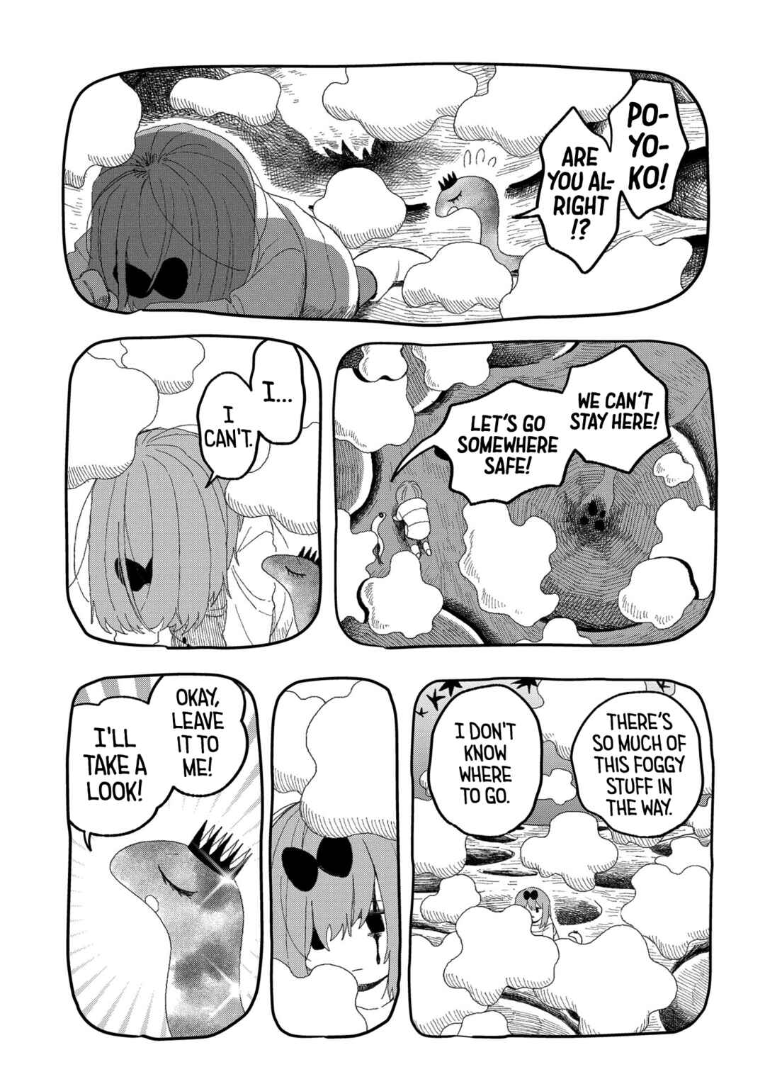 Page 17 Chapter 10 Karappo no Shoujo to Niji no Kakera