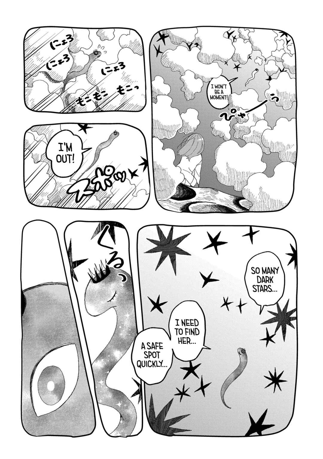 Page 18 Chapter 10 Karappo no Shoujo to Niji no Kakera