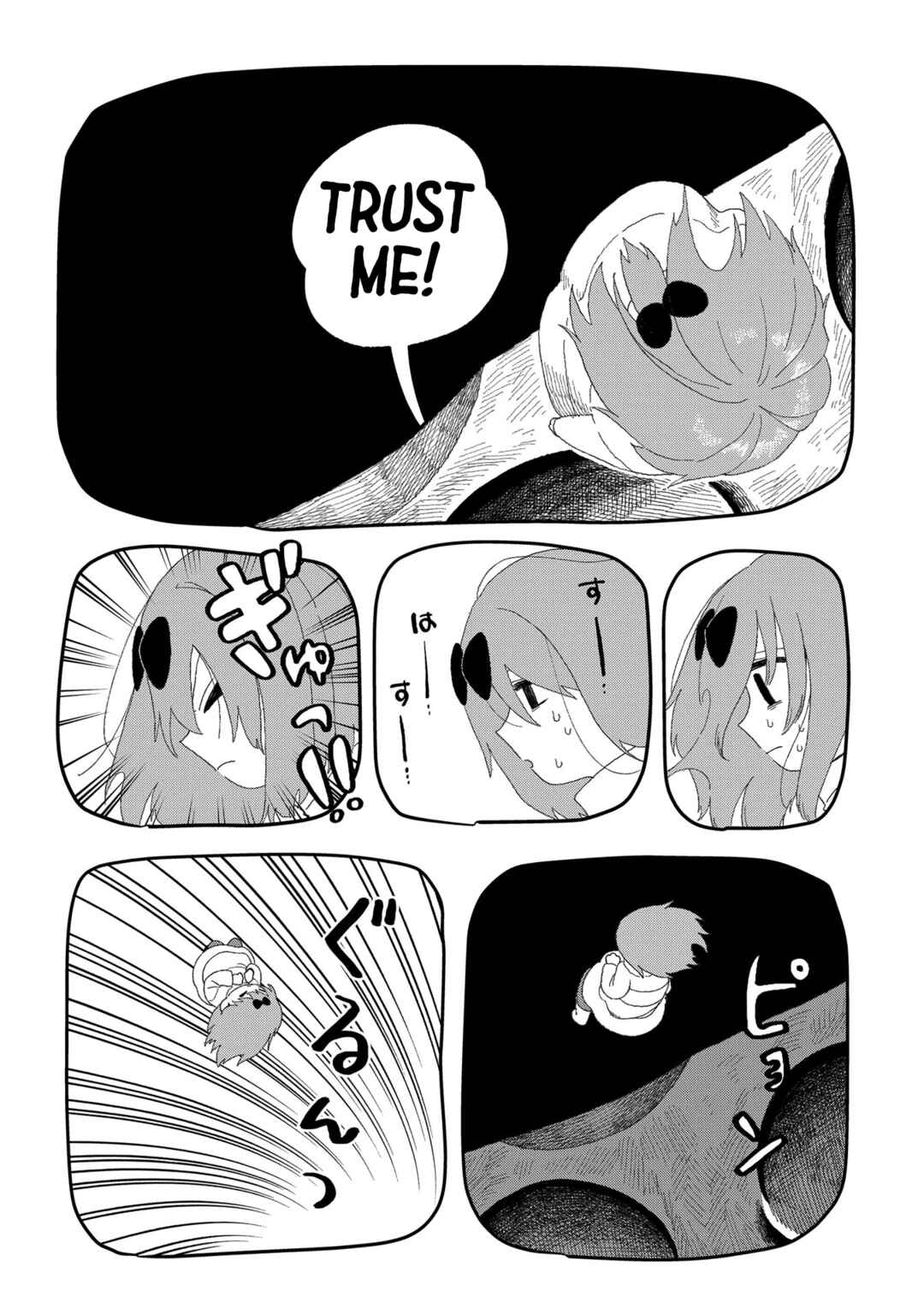 Page 24 Chapter 10 Karappo no Shoujo to Niji no Kakera