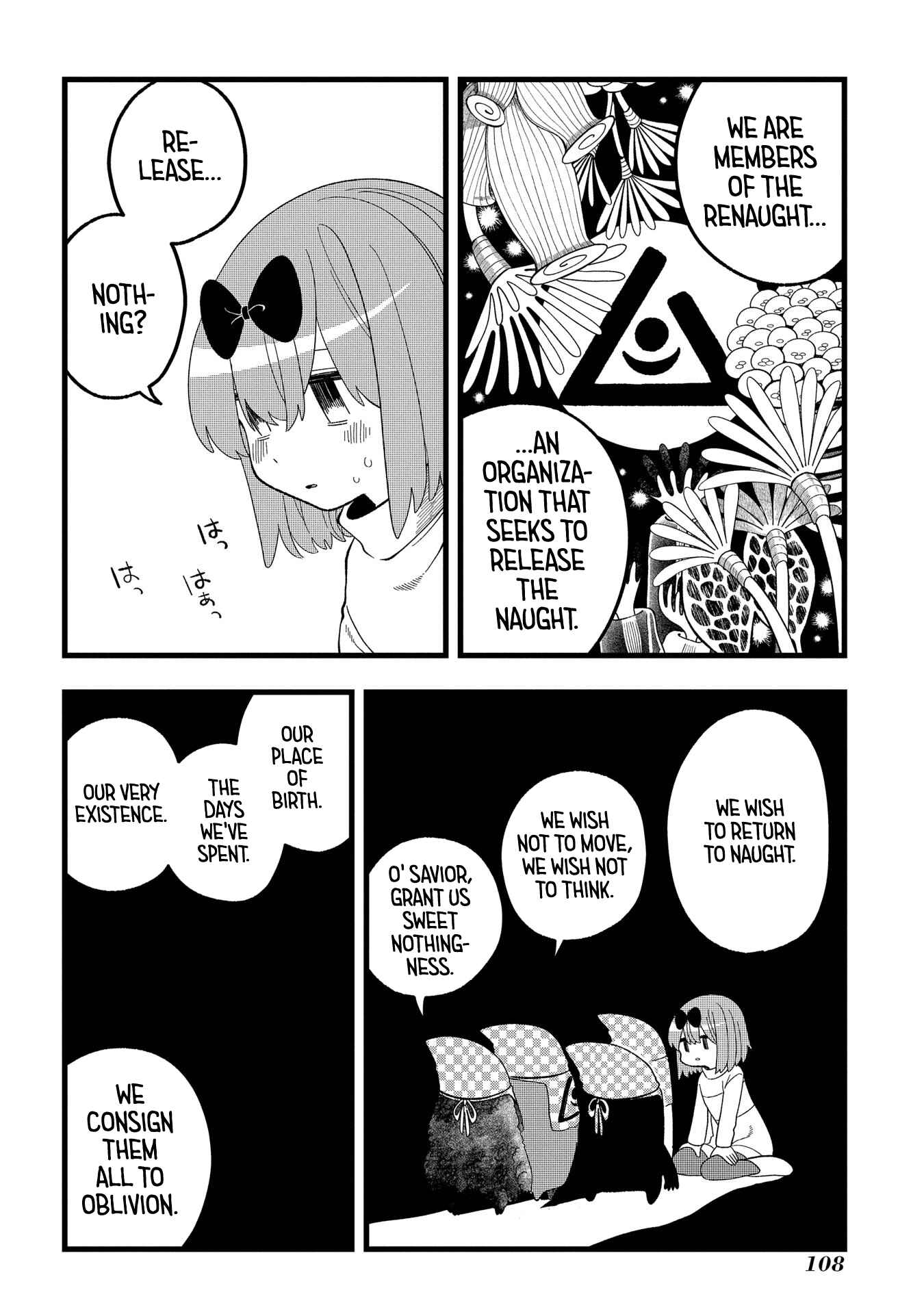 Page 10 Chapter 3 Karappo no Shoujo to Niji no Kakera