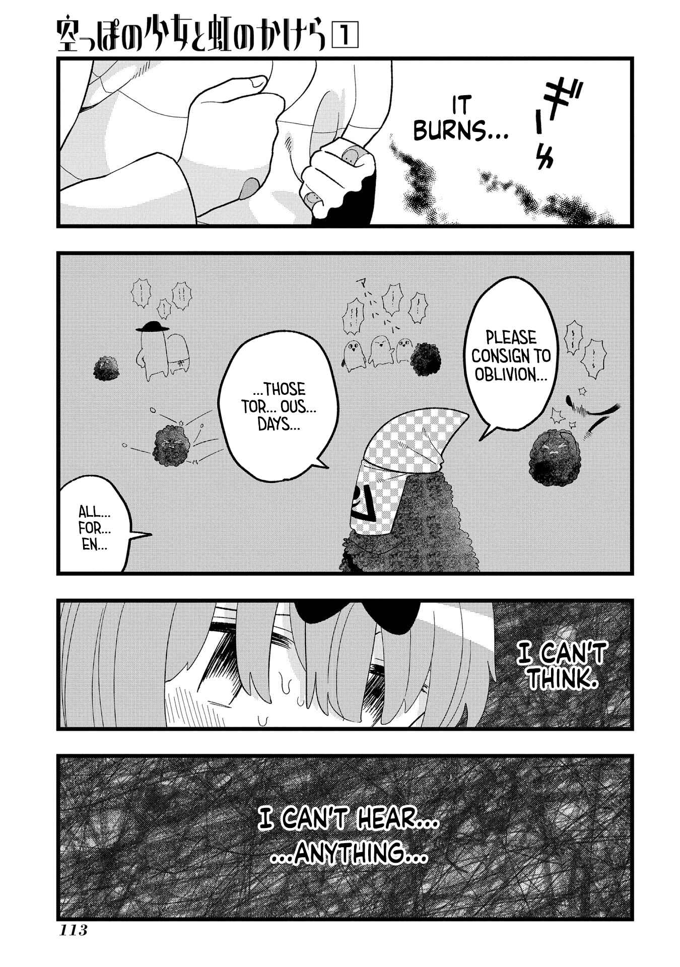 Page 15 Chapter 3 Karappo no Shoujo to Niji no Kakera
