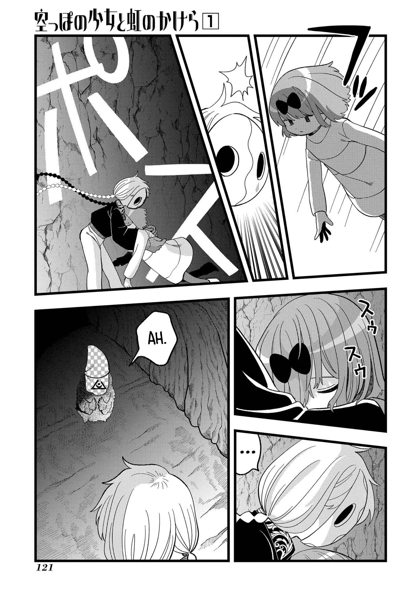 Page 23 Chapter 3 Karappo no Shoujo to Niji no Kakera