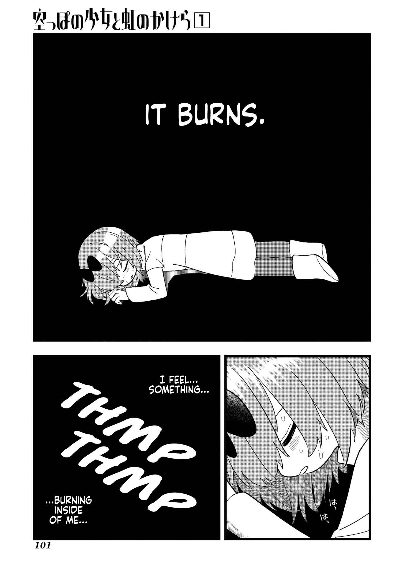 Page 3 Chapter 3 Karappo no Shoujo to Niji no Kakera