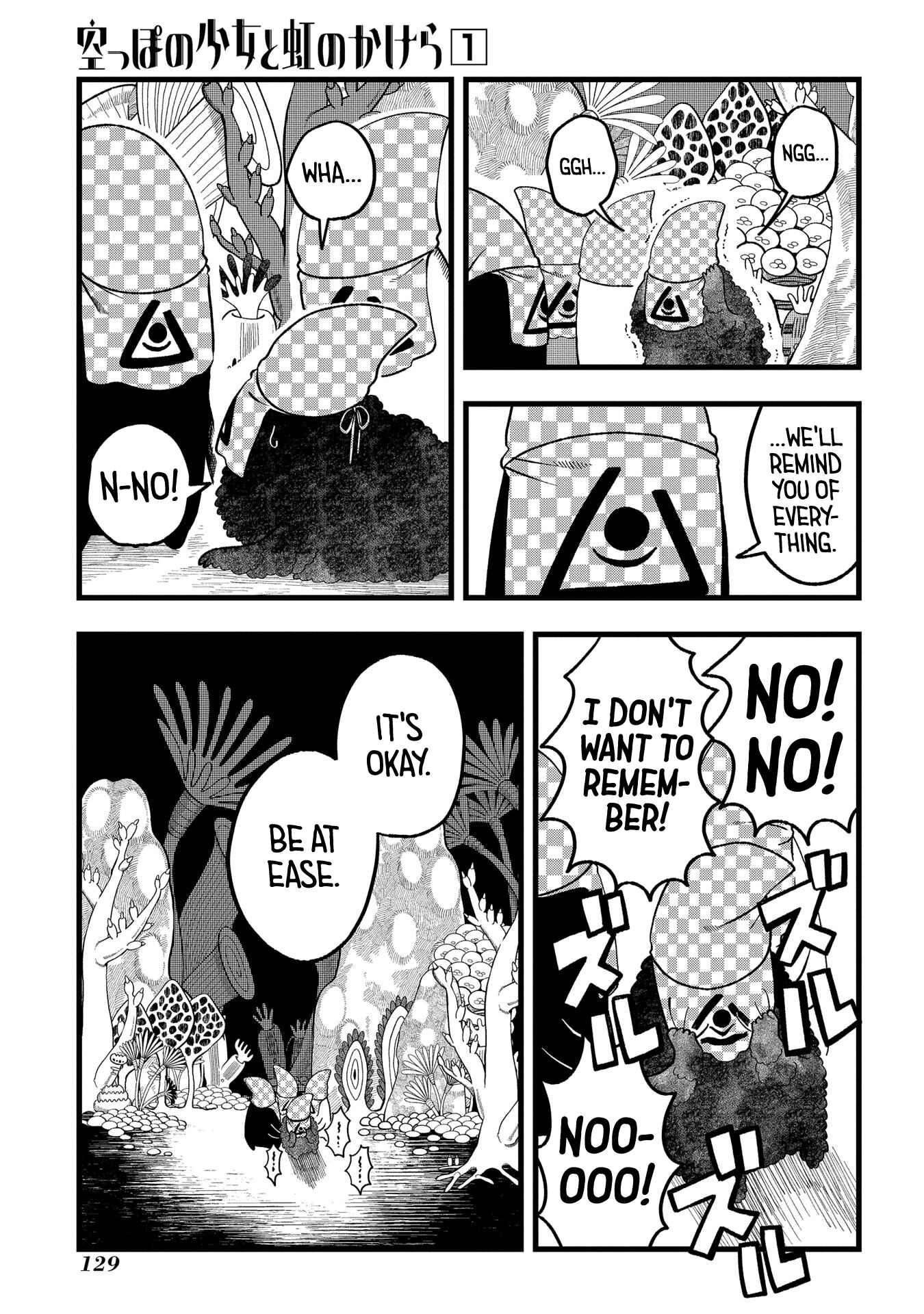 Page 31 Chapter 3 Karappo no Shoujo to Niji no Kakera