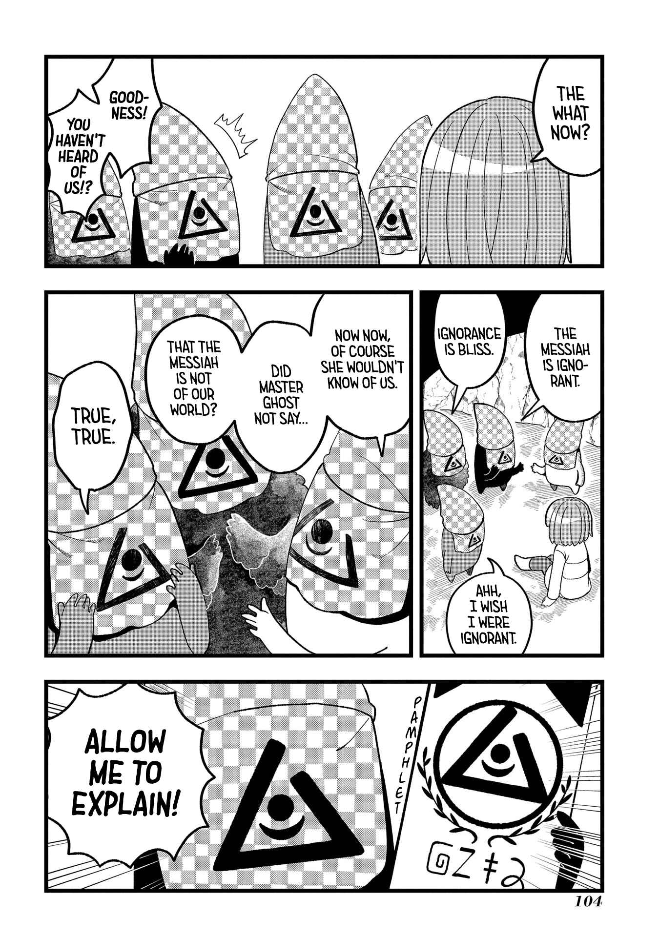 Page 6 Chapter 3 Karappo no Shoujo to Niji no Kakera