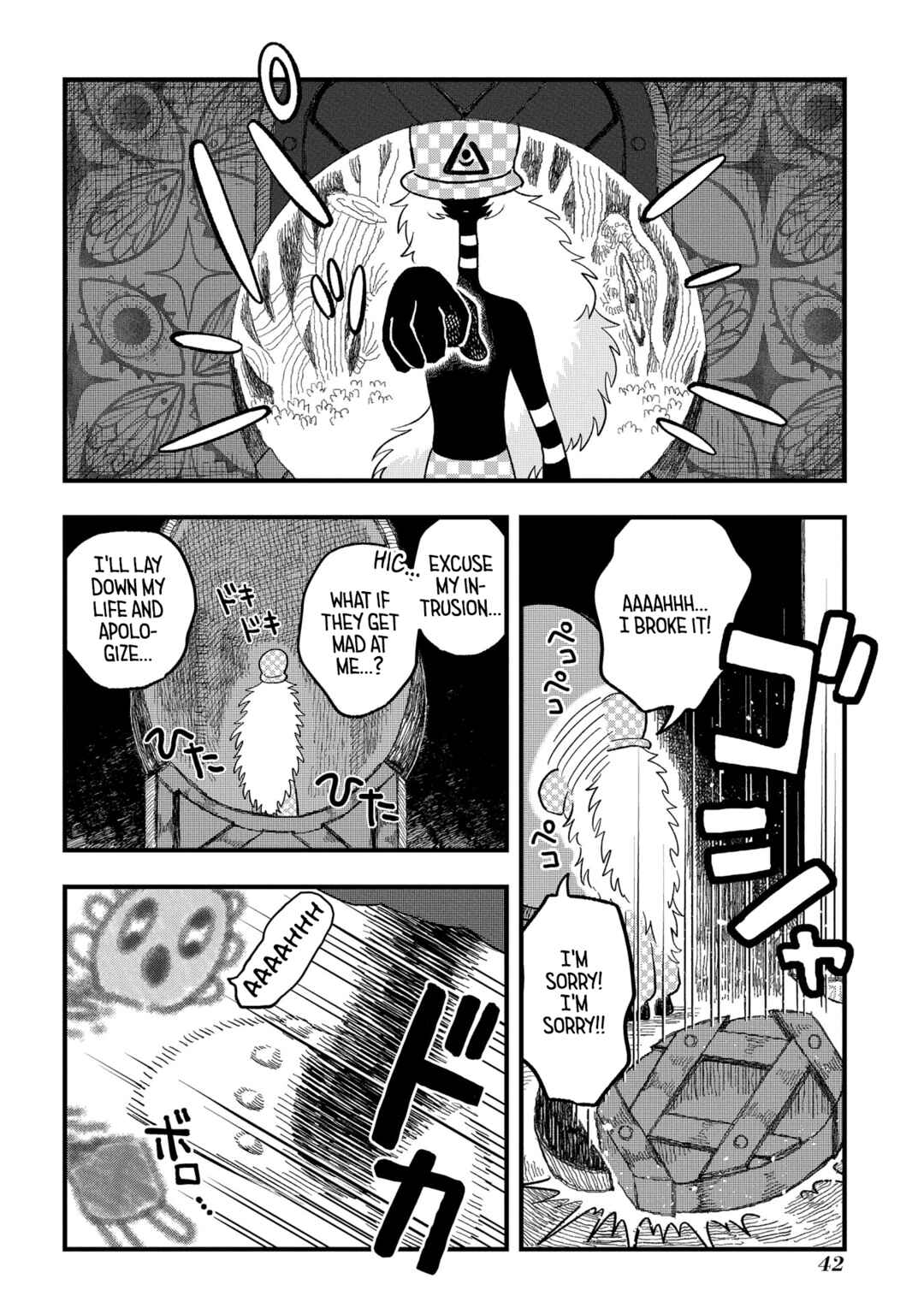 Page 10 Chapter 7 Karappo no Shoujo to Niji no Kakera