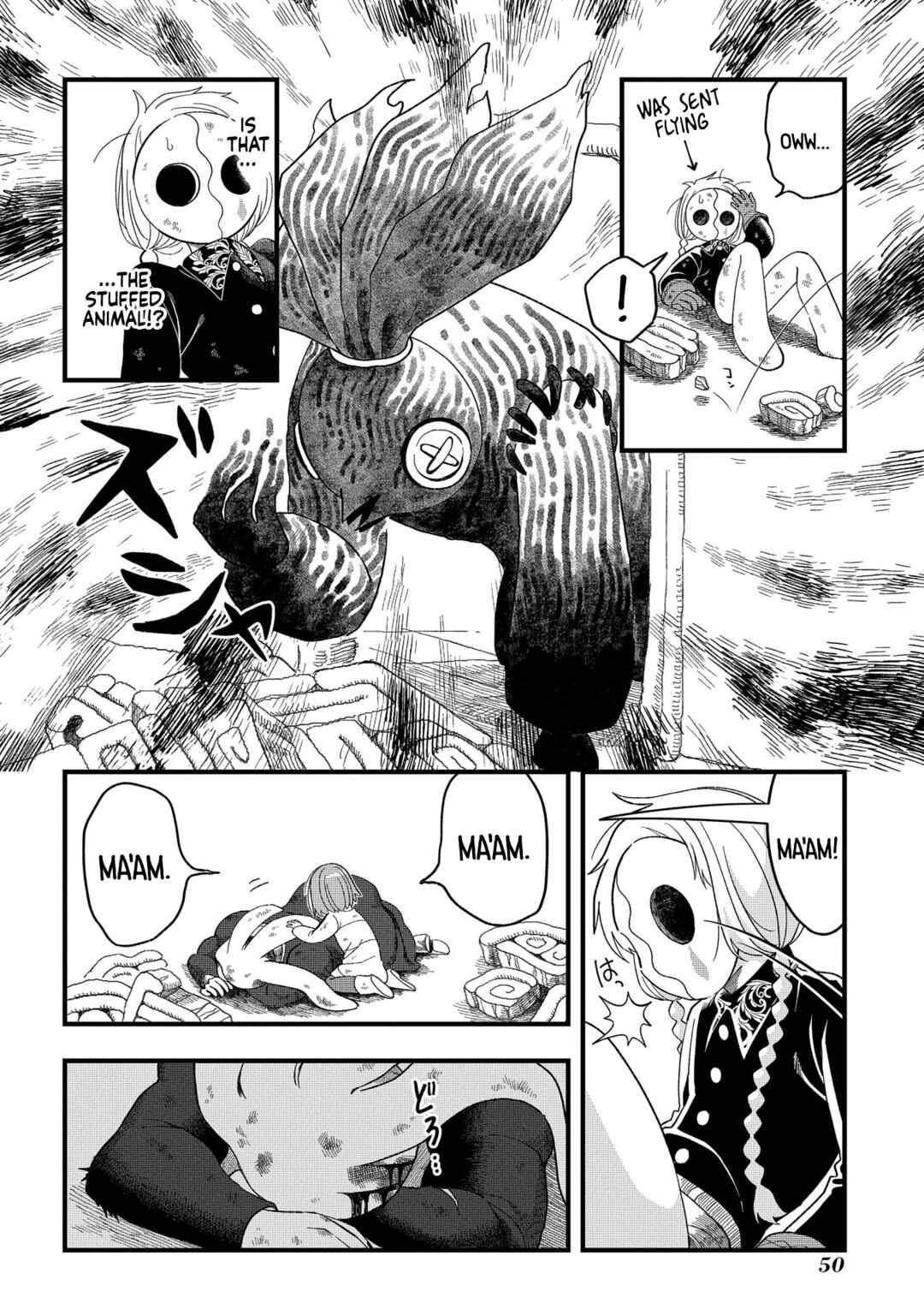 Page 18 Chapter 7 Karappo no Shoujo to Niji no Kakera