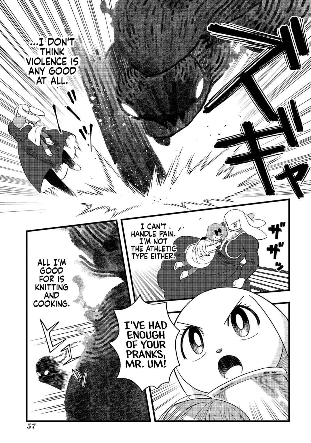 Page 25 Chapter 7 Karappo no Shoujo to Niji no Kakera