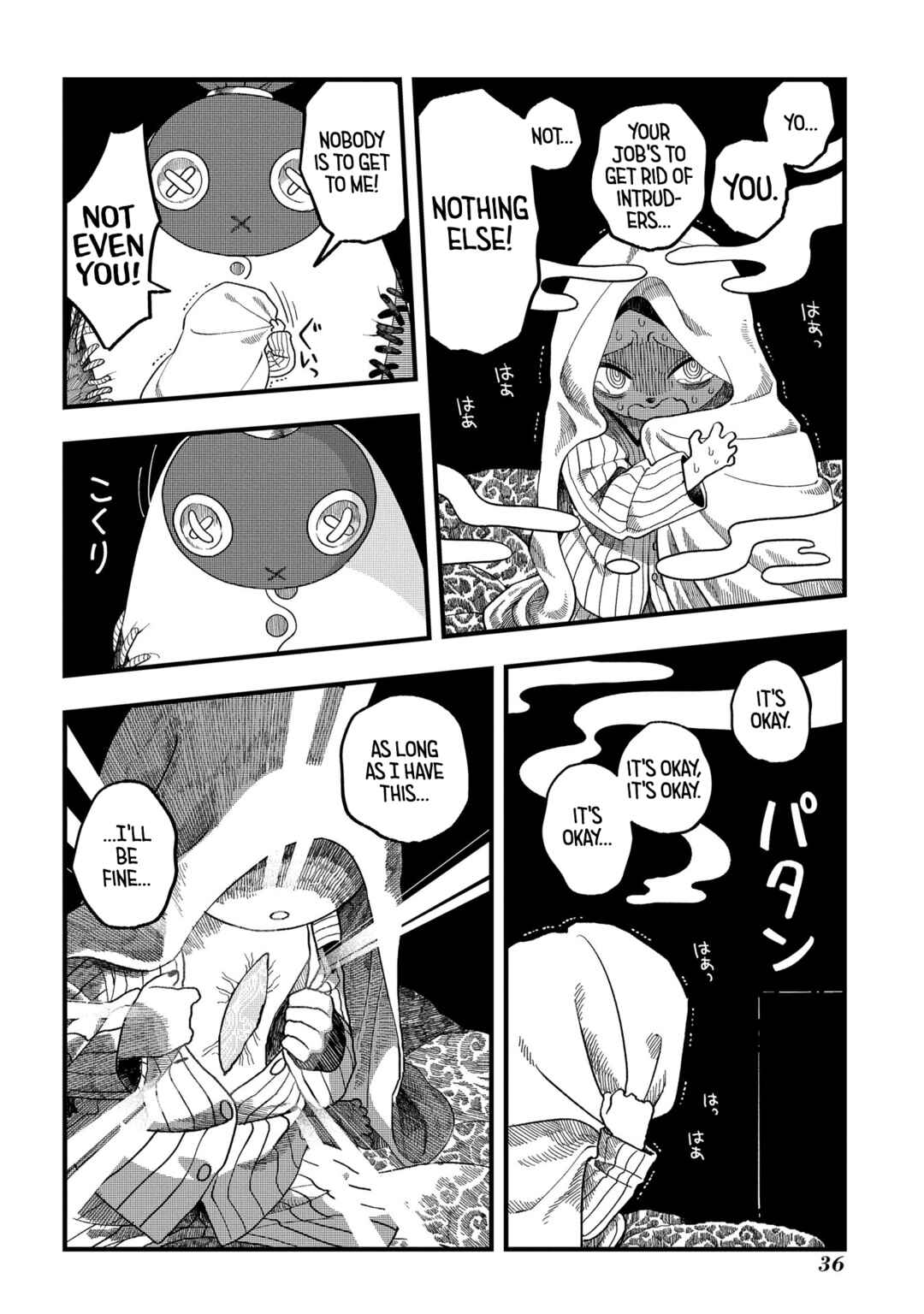 Page 4 Chapter 7 Karappo no Shoujo to Niji no Kakera