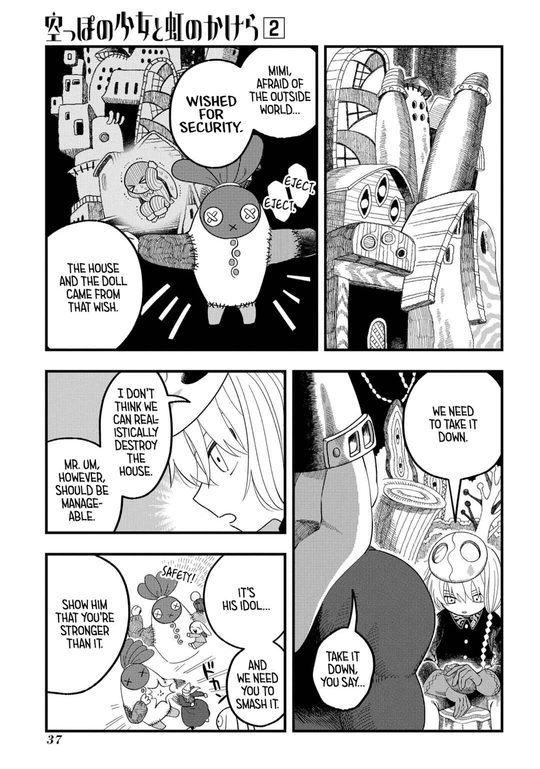 Page 5 Chapter 7 Karappo no Shoujo to Niji no Kakera