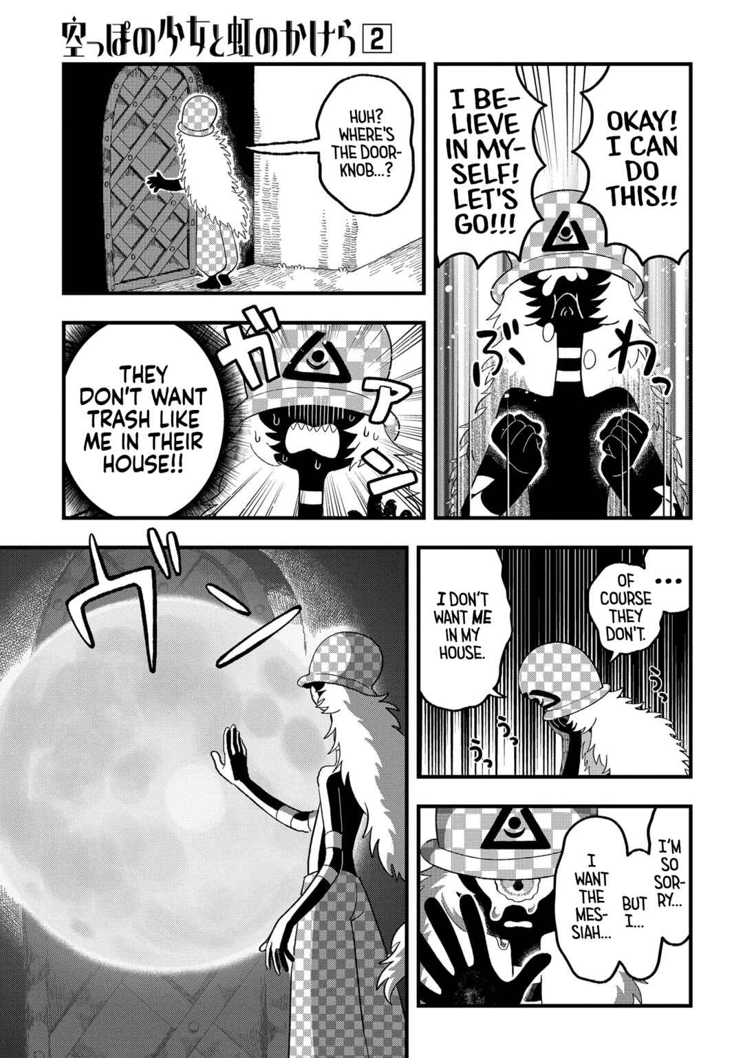 Page 9 Chapter 7 Karappo no Shoujo to Niji no Kakera