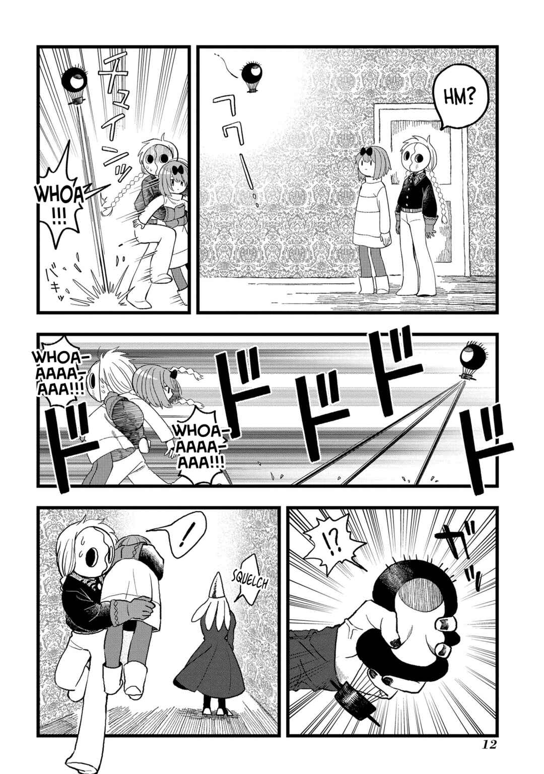 Page 14 Chapter 6 Karappo no Shoujo to Niji no Kakera