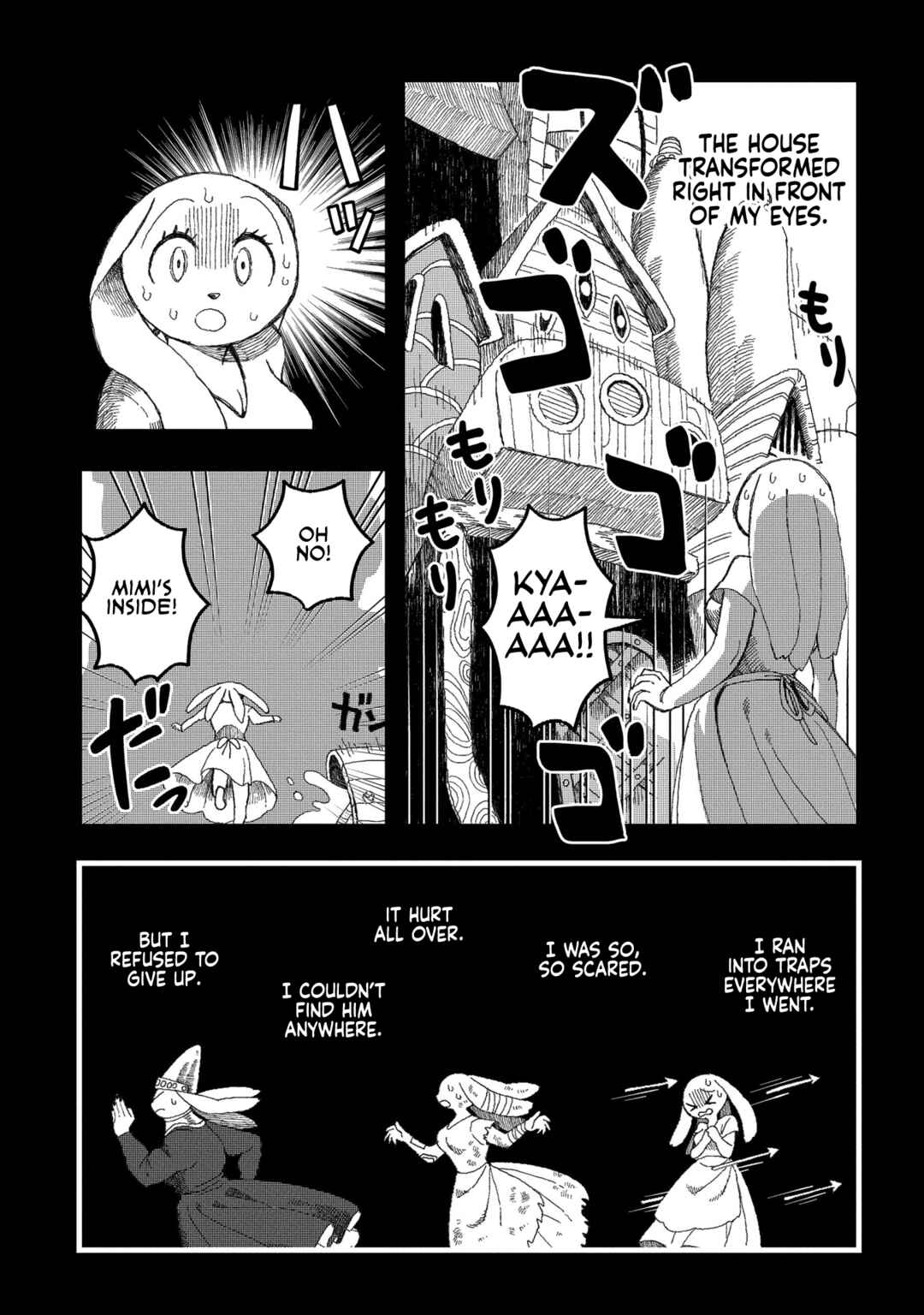 Page 25 Chapter 6 Karappo no Shoujo to Niji no Kakera