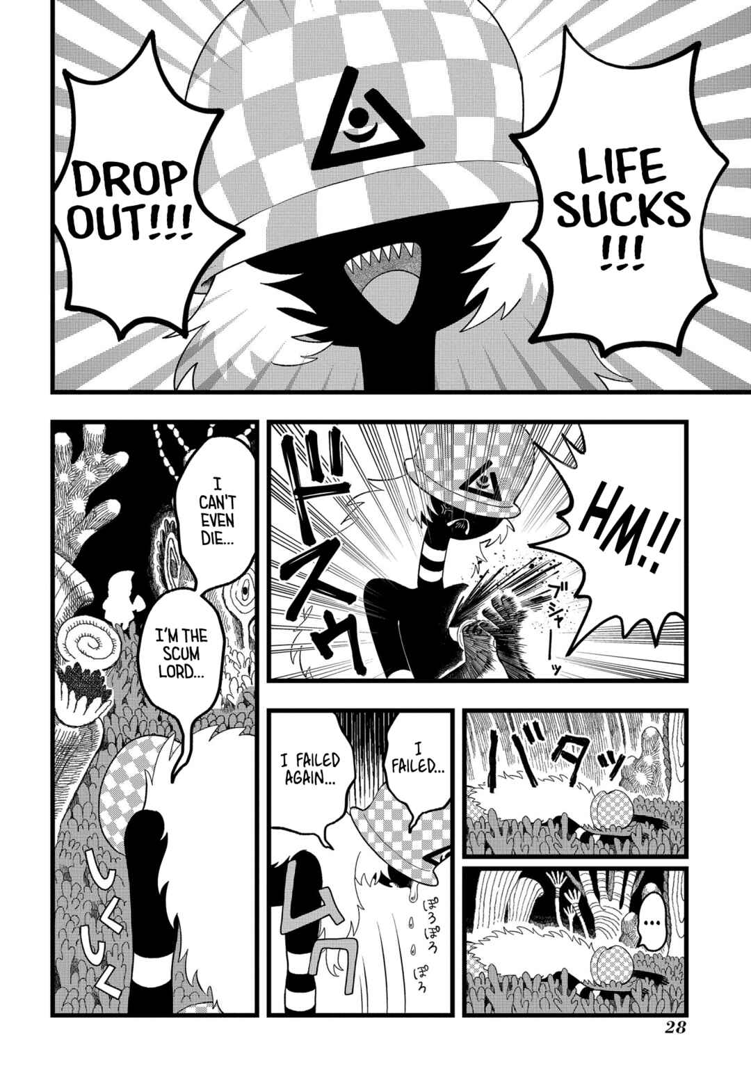 Page 30 Chapter 6 Karappo no Shoujo to Niji no Kakera