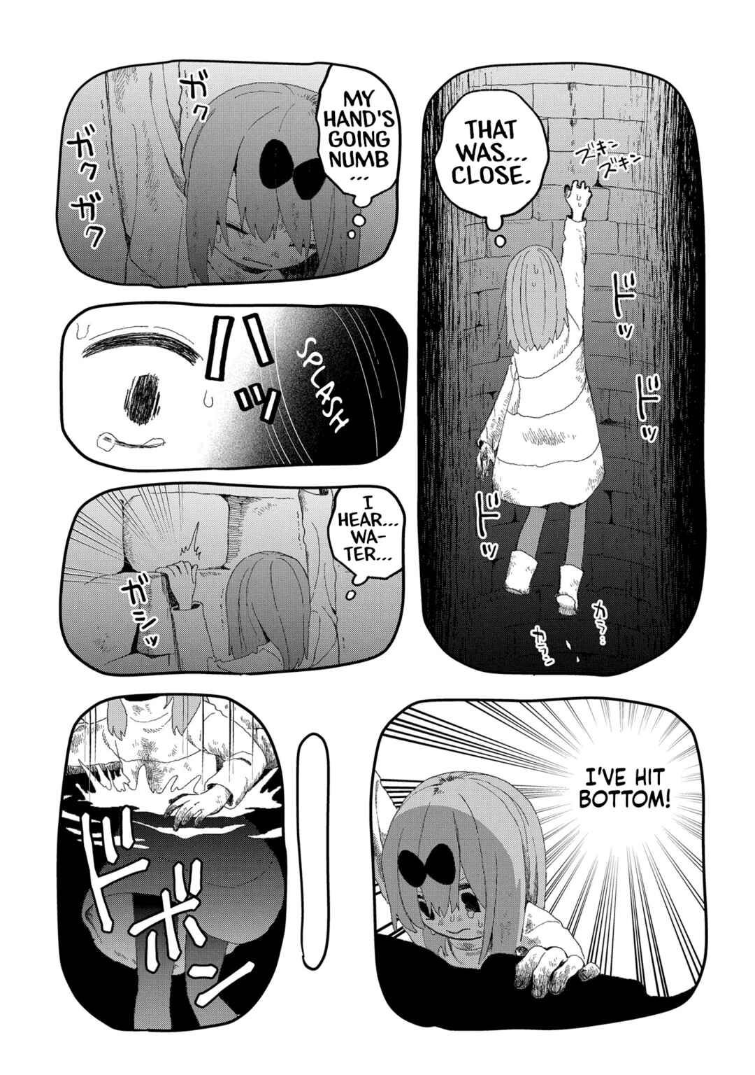 Page 19 Chapter 11 Karappo no Shoujo to Niji no Kakera