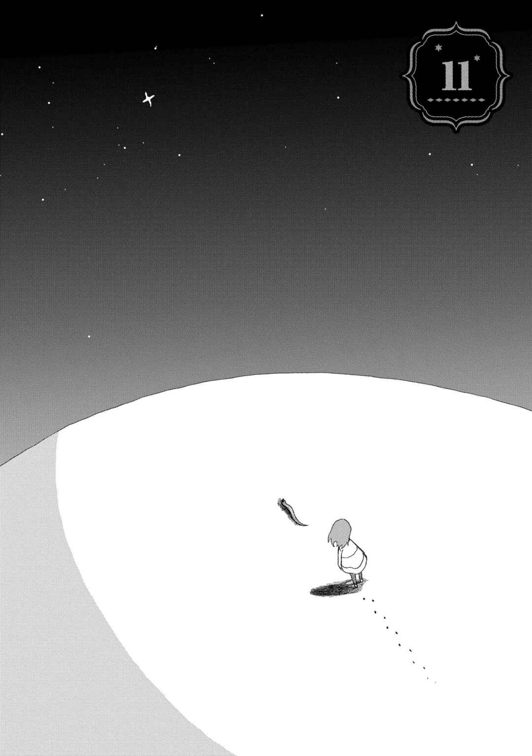 Page 2 Chapter 11 Karappo no Shoujo to Niji no Kakera