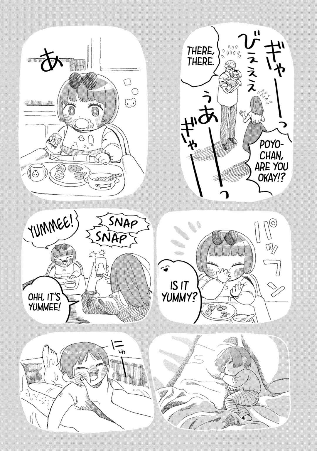 Page 24 Chapter 11 Karappo no Shoujo to Niji no Kakera