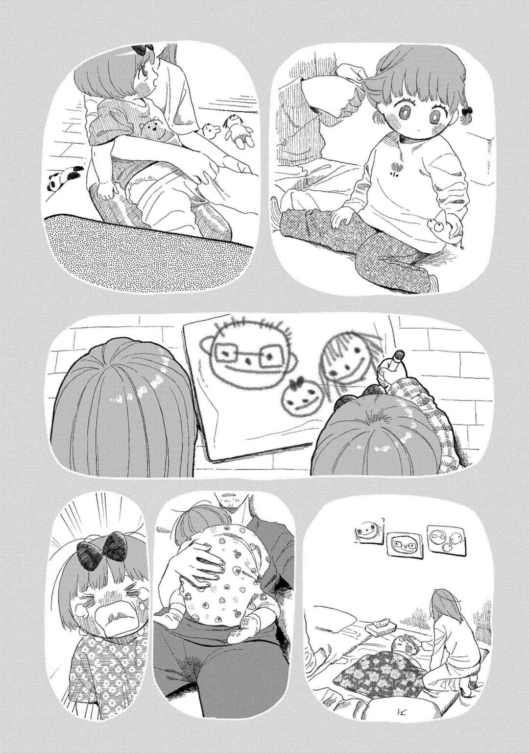 Page 25 Chapter 11 Karappo no Shoujo to Niji no Kakera