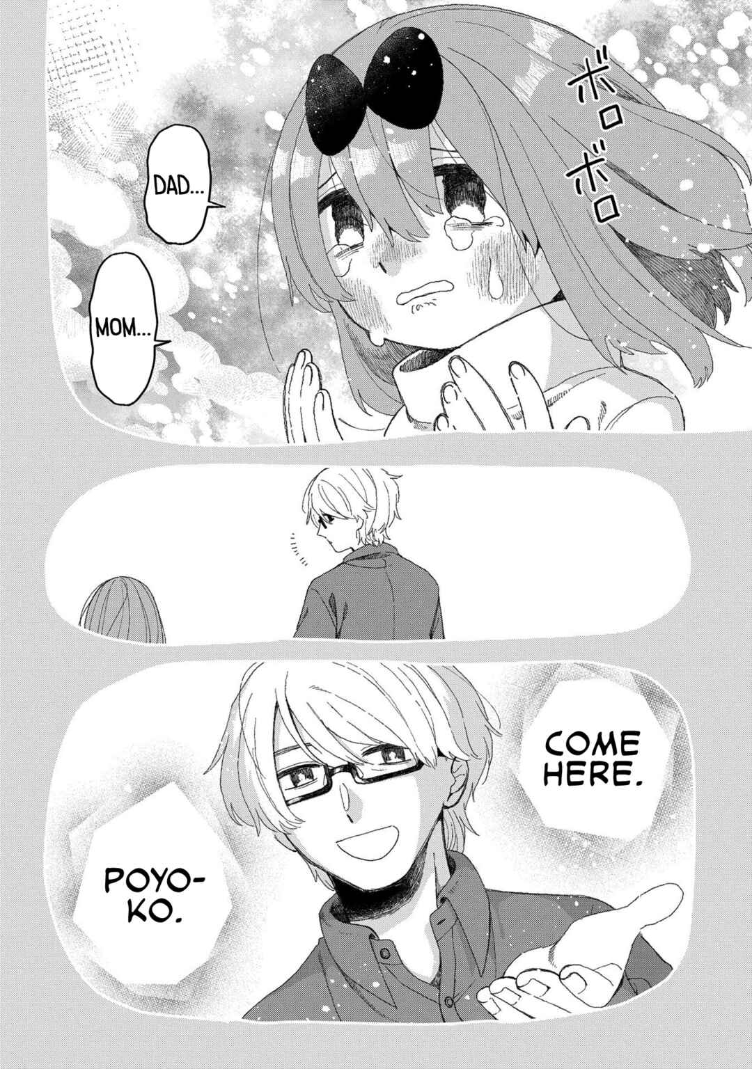 Page 28 Chapter 11 Karappo no Shoujo to Niji no Kakera