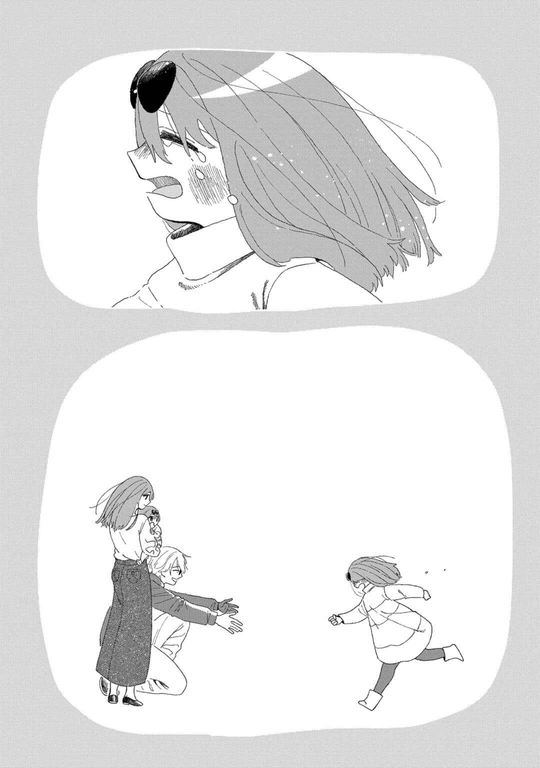 Page 29 Chapter 11 Karappo no Shoujo to Niji no Kakera