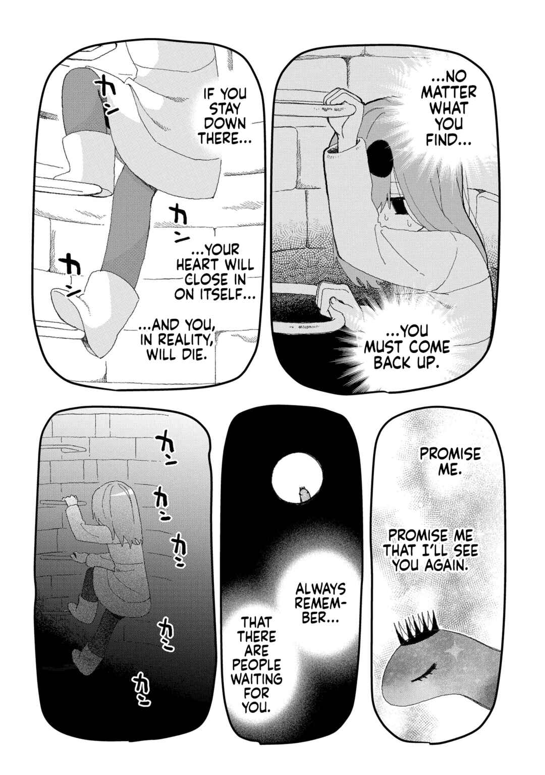 Page 8 Chapter 11 Karappo no Shoujo to Niji no Kakera