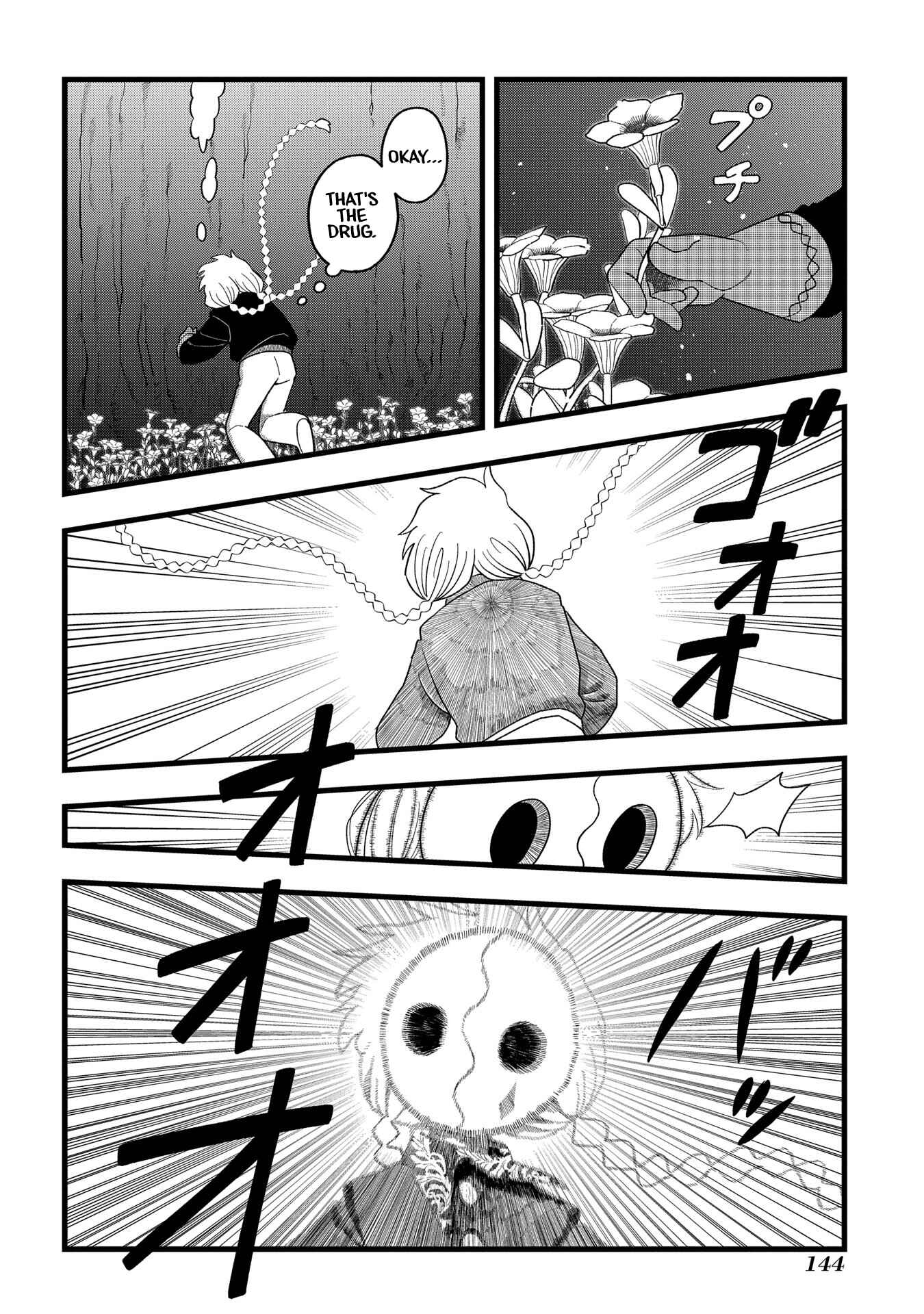 Page 12 Chapter 4 Karappo no Shoujo to Niji no Kakera