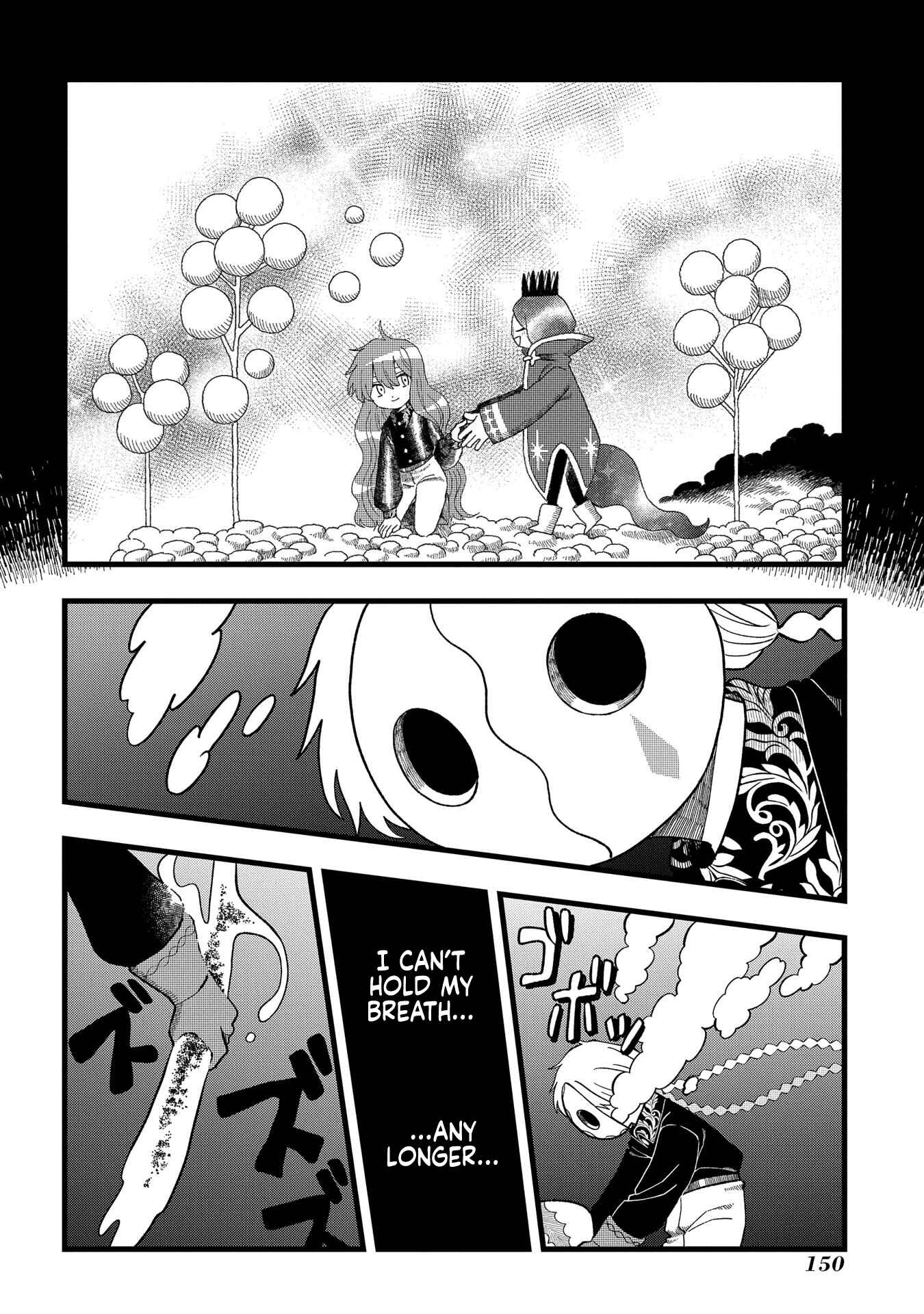Page 18 Chapter 4 Karappo no Shoujo to Niji no Kakera