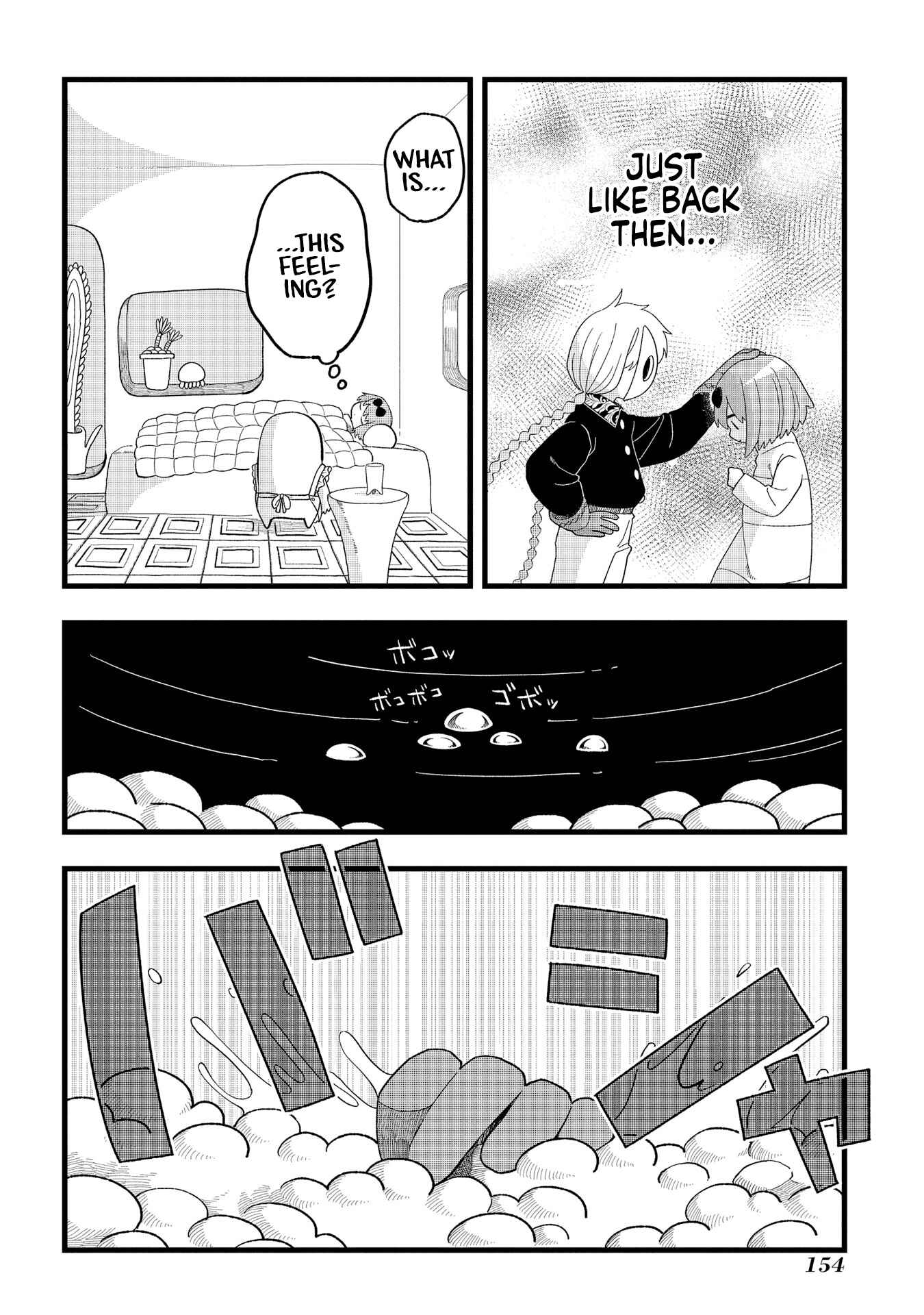 Page 22 Chapter 4 Karappo no Shoujo to Niji no Kakera