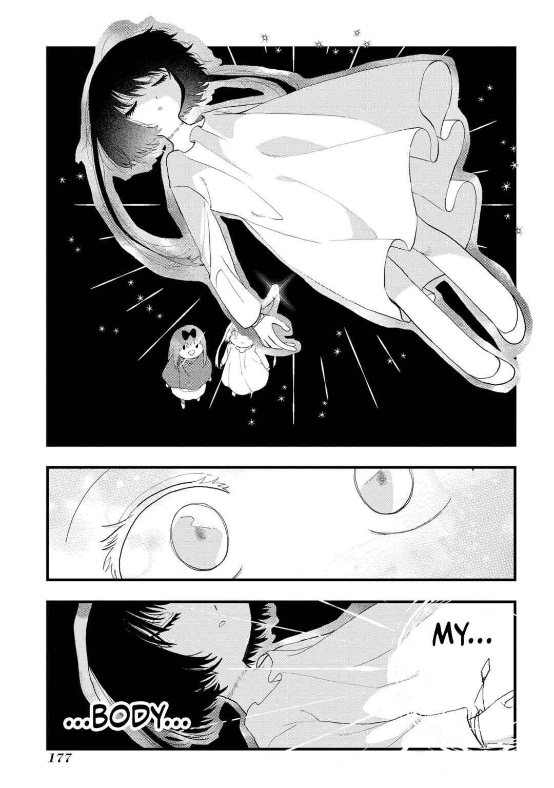 Page 13 Chapter 17 Karappo no Shoujo to Niji no Kakera