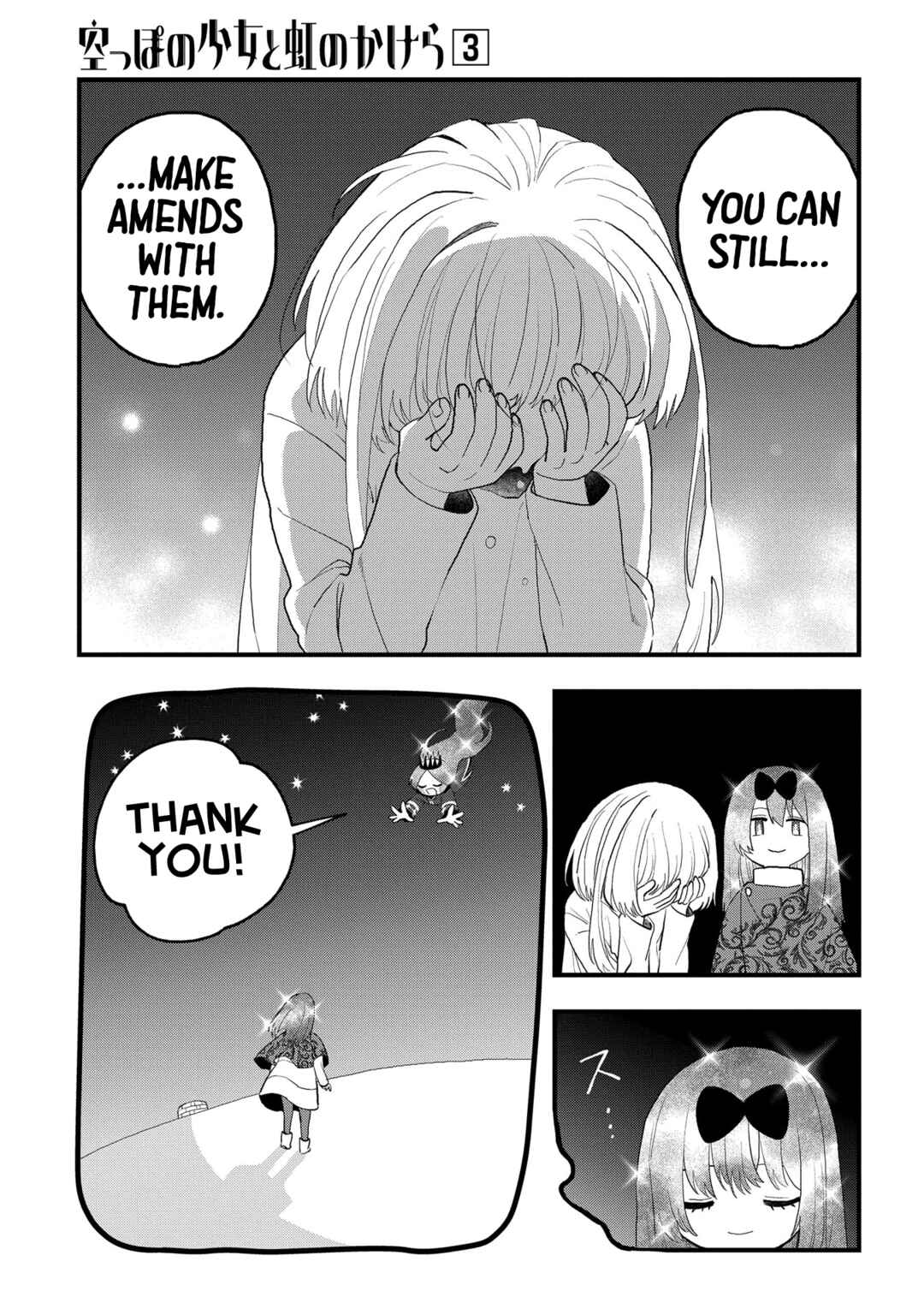 Page 15 Chapter 17 Karappo no Shoujo to Niji no Kakera