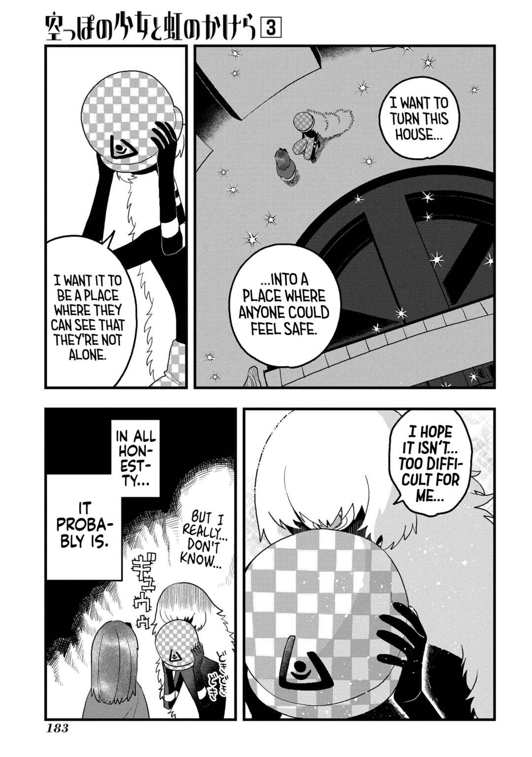 Page 19 Chapter 17 Karappo no Shoujo to Niji no Kakera
