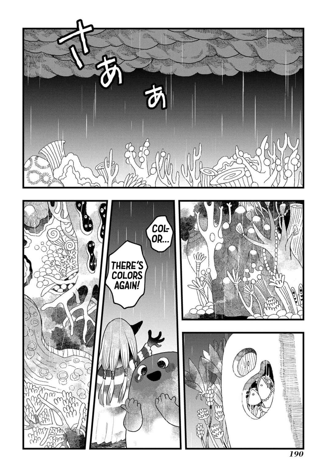 Page 26 Chapter 17 Karappo no Shoujo to Niji no Kakera