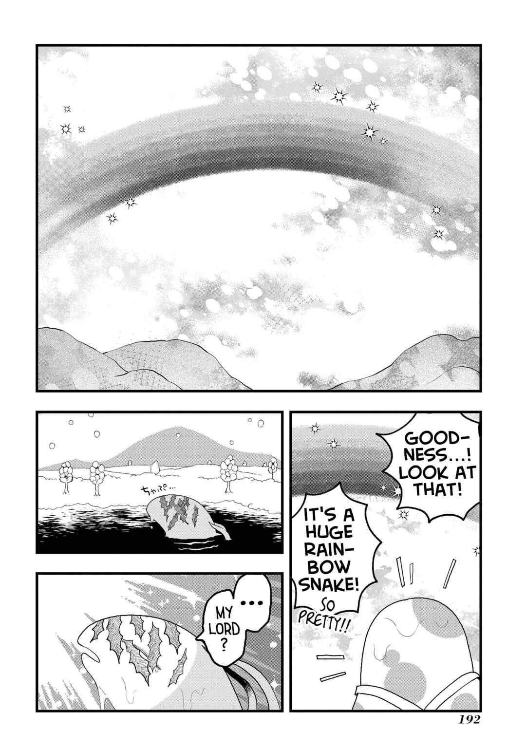 Page 28 Chapter 17 Karappo no Shoujo to Niji no Kakera