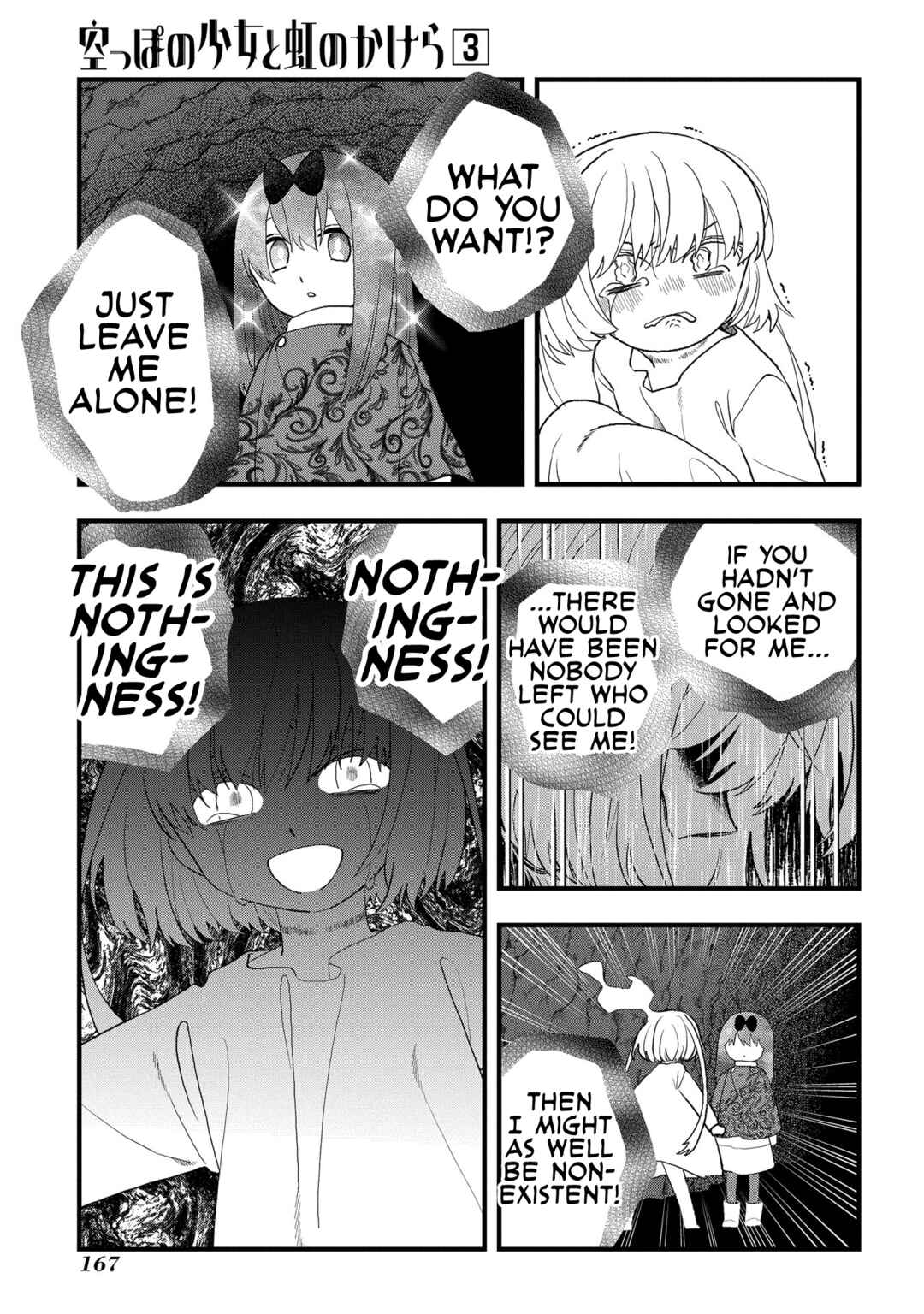 Page 3 Chapter 17 Karappo no Shoujo to Niji no Kakera