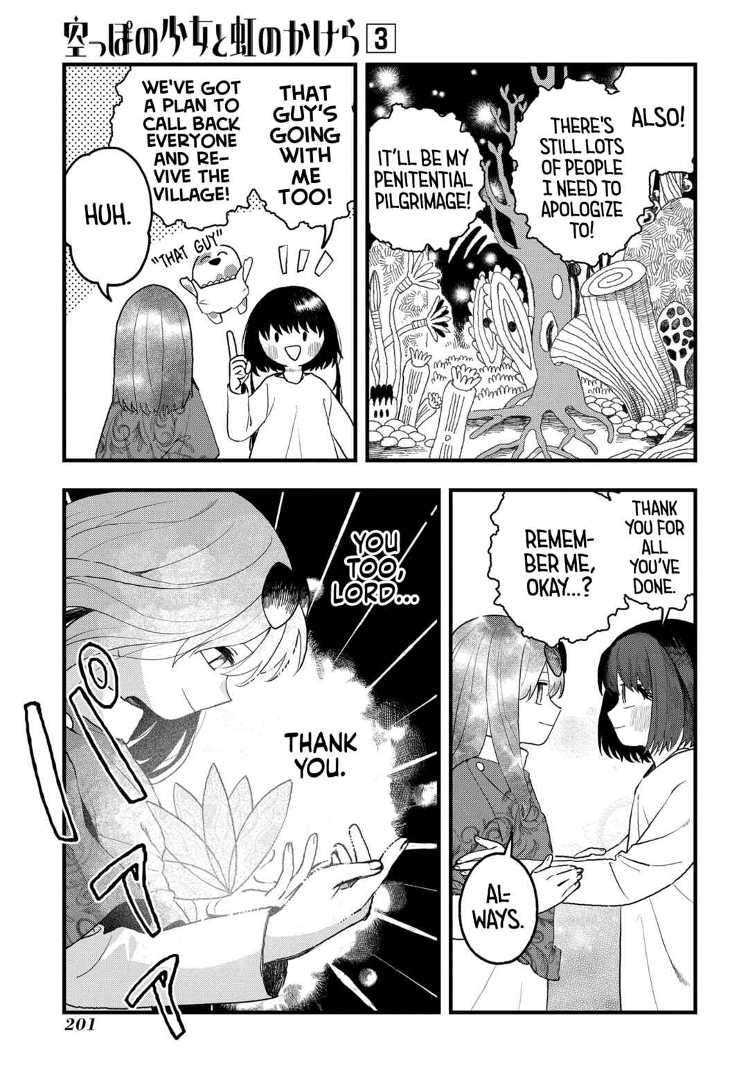 Page 37 Chapter 17 Karappo no Shoujo to Niji no Kakera