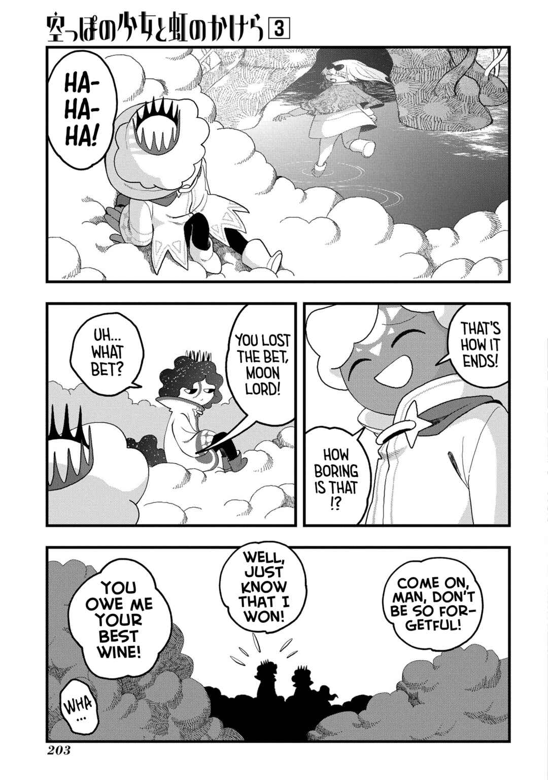 Page 39 Chapter 17 Karappo no Shoujo to Niji no Kakera