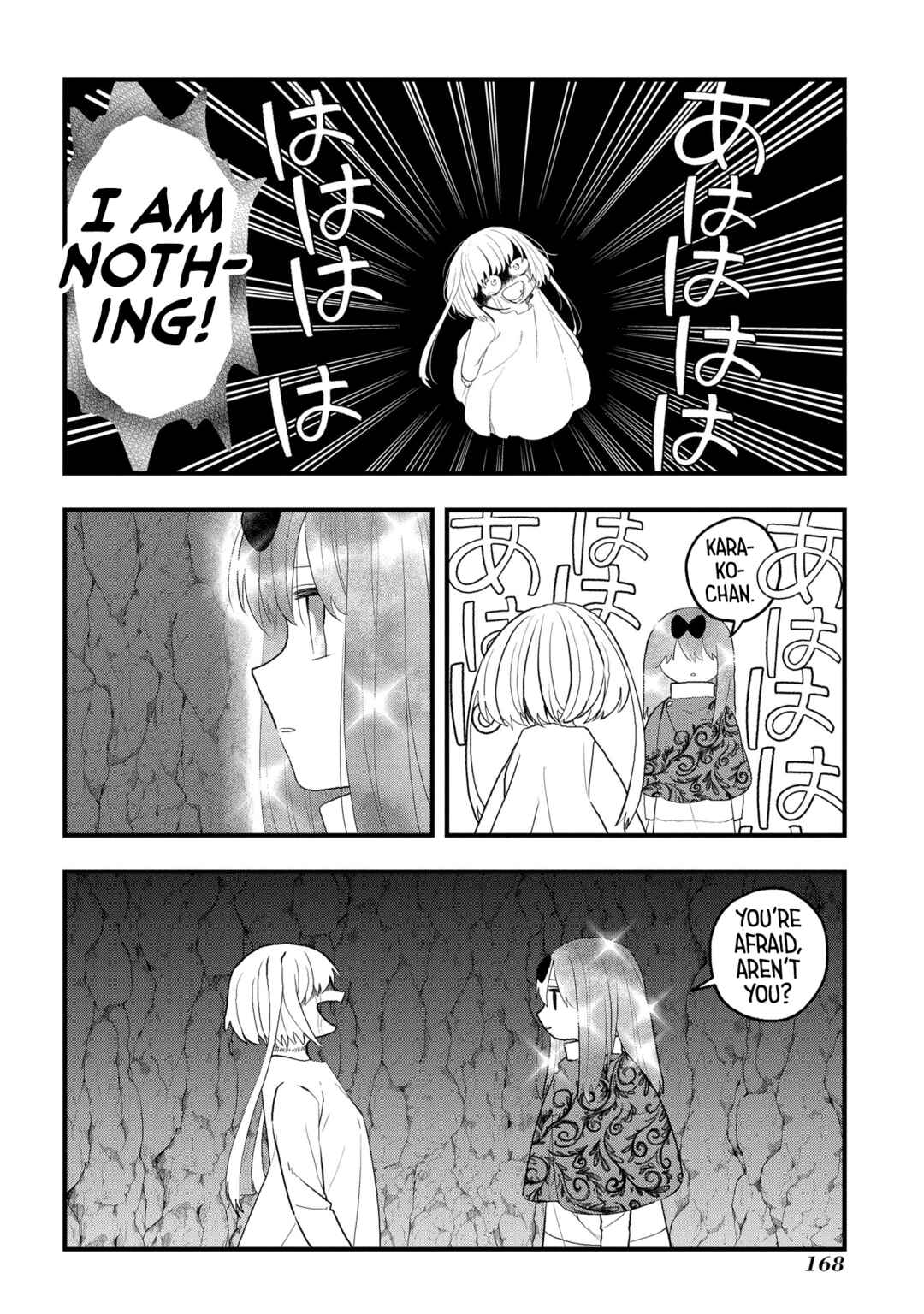 Page 4 Chapter 17 Karappo no Shoujo to Niji no Kakera