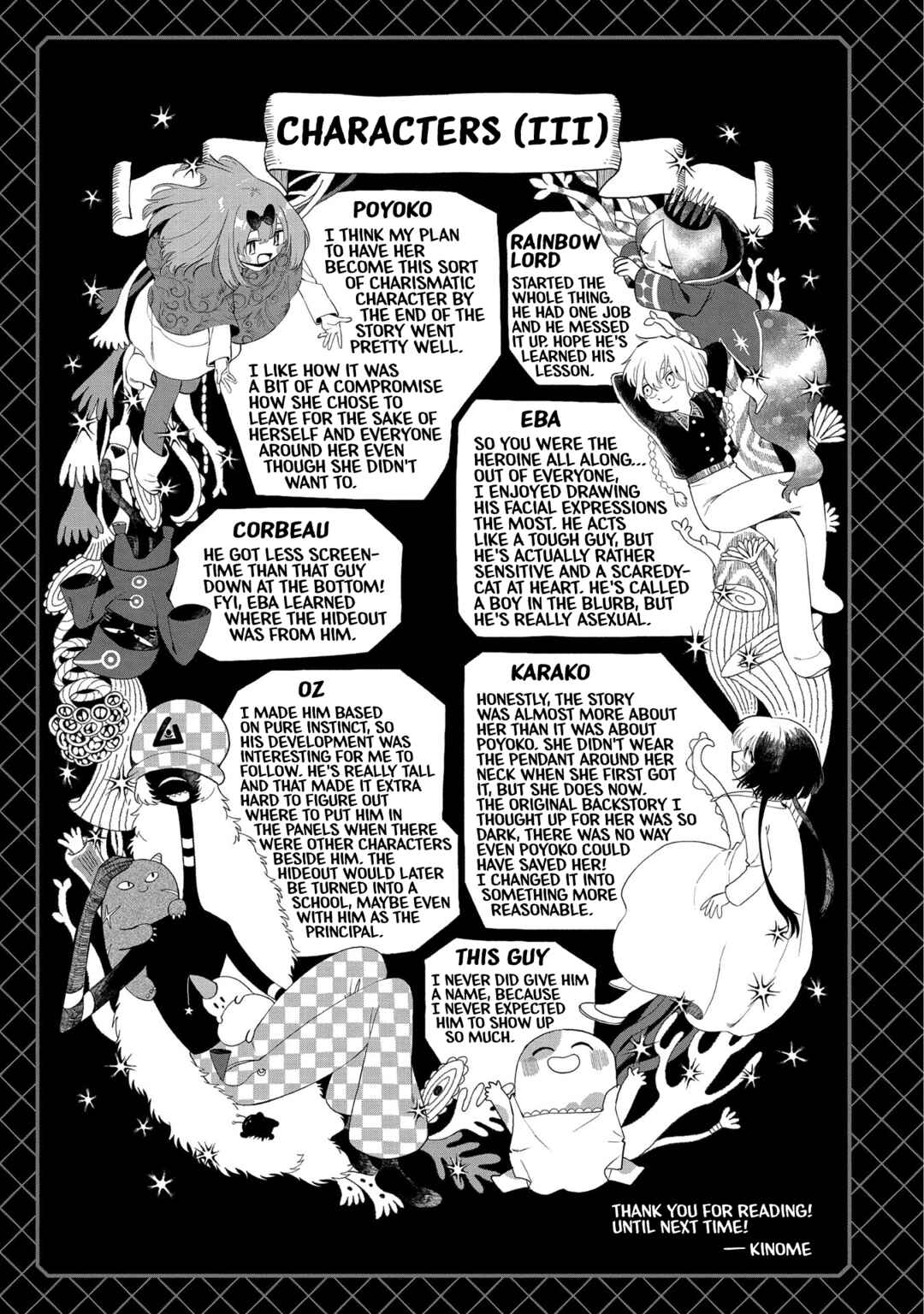 Page 42 Chapter 17 Karappo no Shoujo to Niji no Kakera