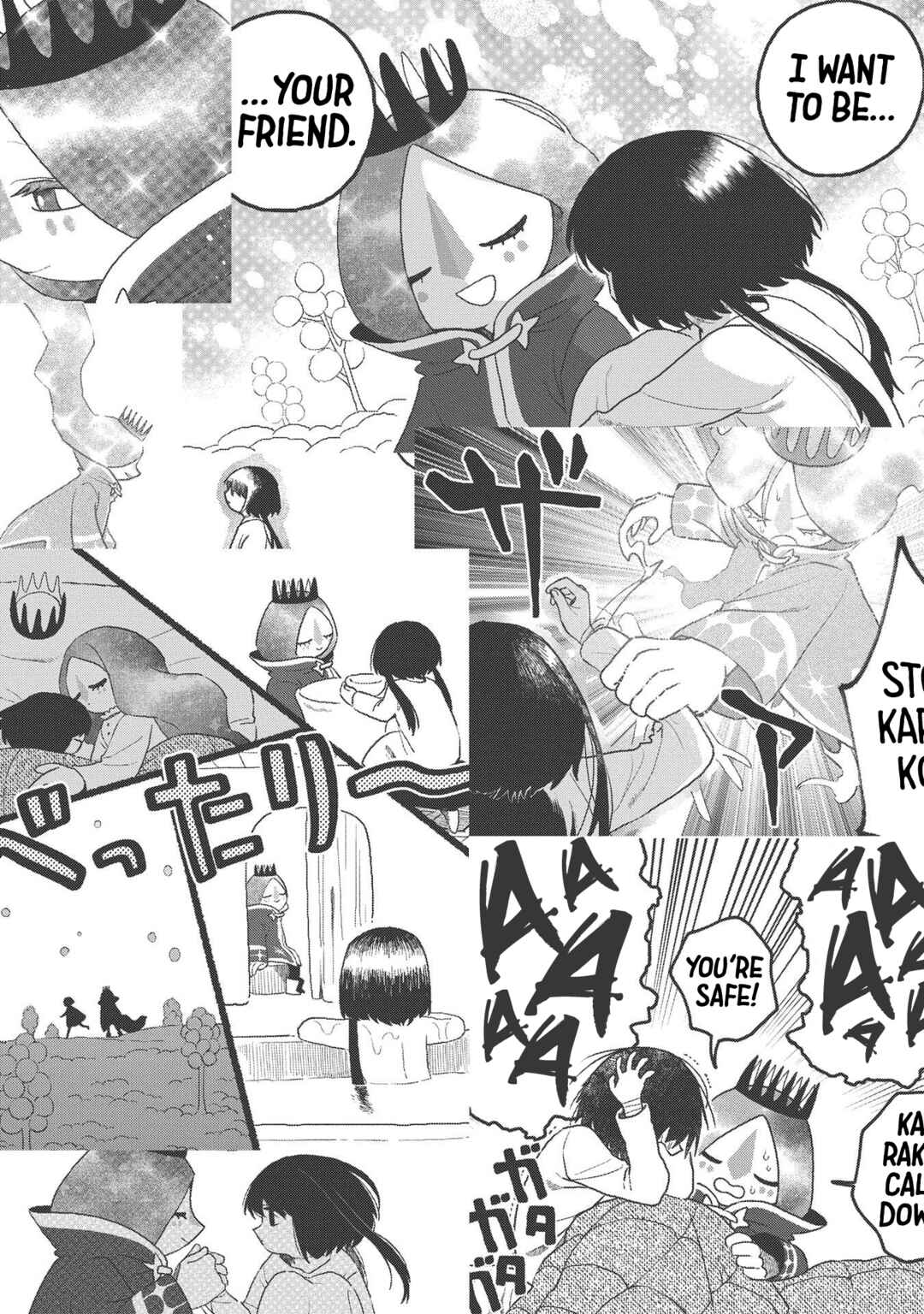 Page 8 Chapter 17 Karappo no Shoujo to Niji no Kakera