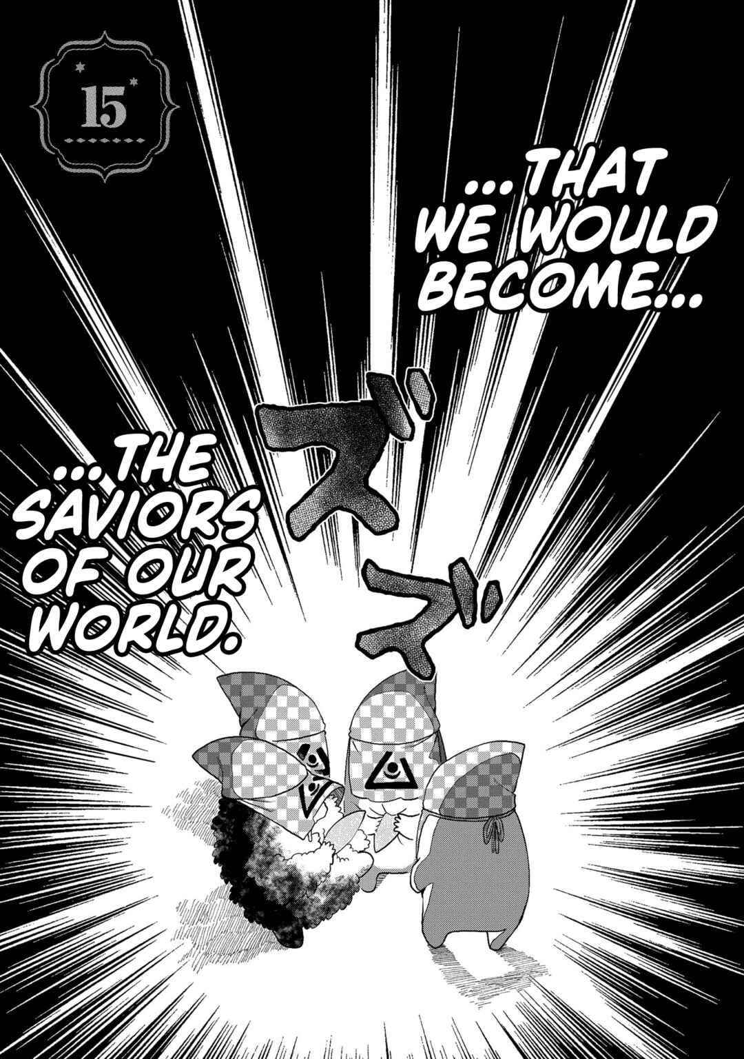 Page 3 Chapter 15 Karappo no Shoujo to Niji no Kakera