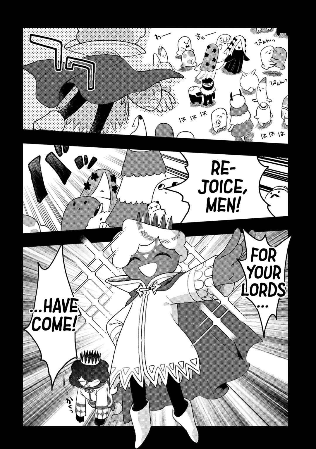 Page 34 Chapter 15 Karappo no Shoujo to Niji no Kakera