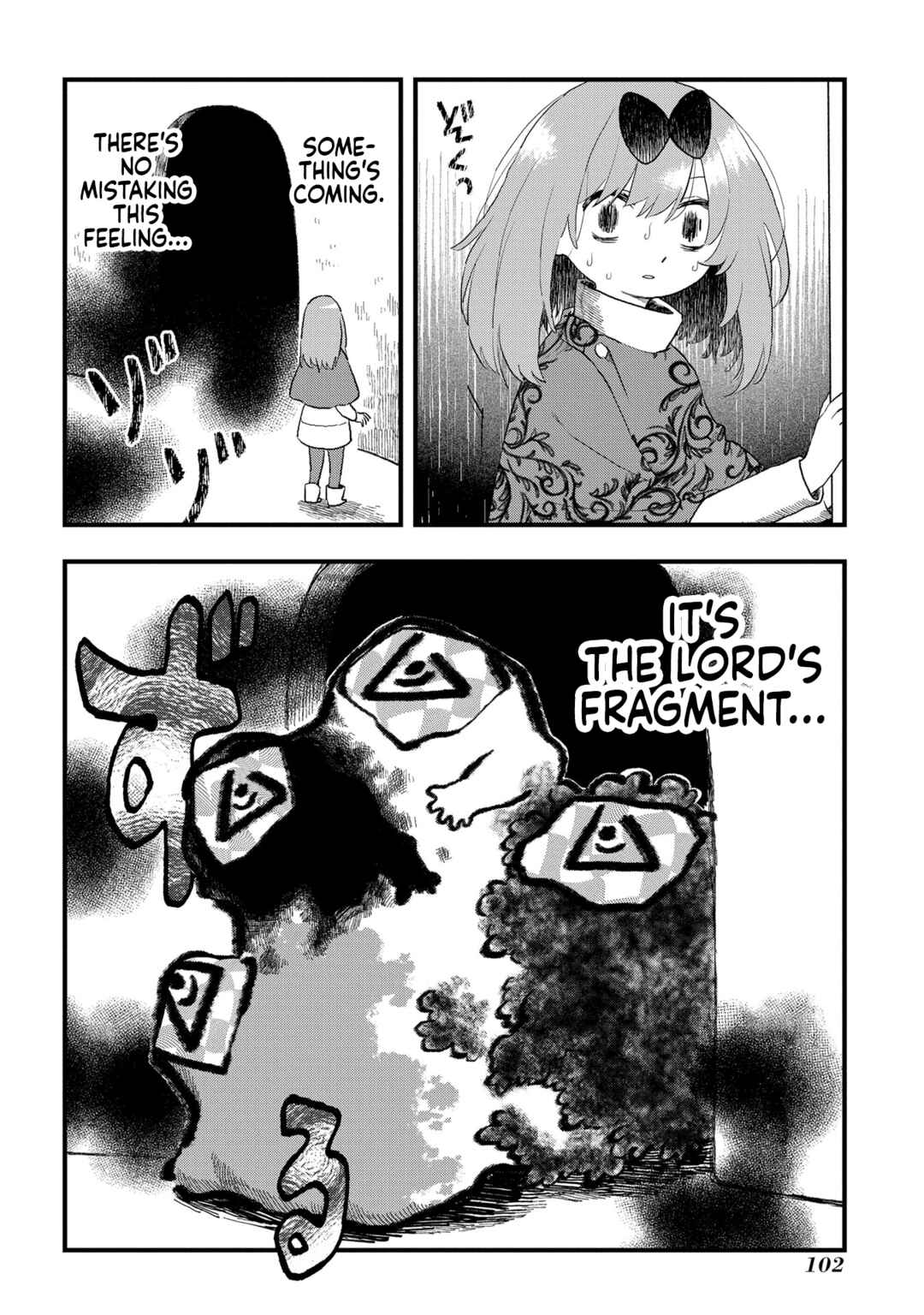 Page 4 Chapter 15 Karappo no Shoujo to Niji no Kakera