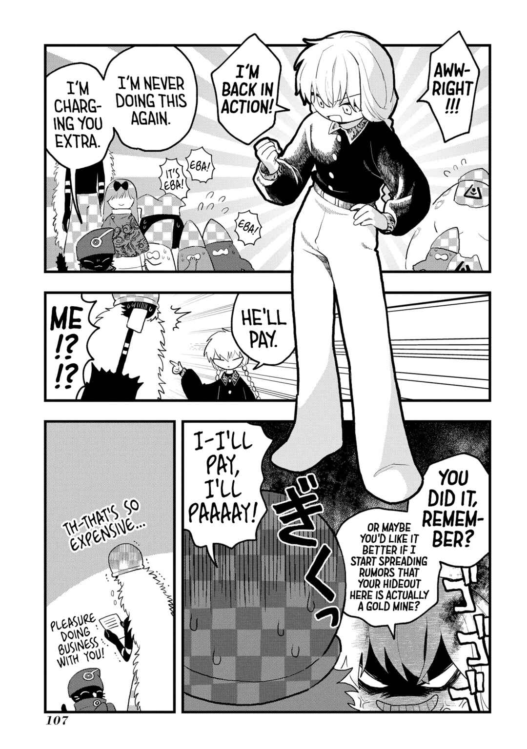 Page 9 Chapter 15 Karappo no Shoujo to Niji no Kakera