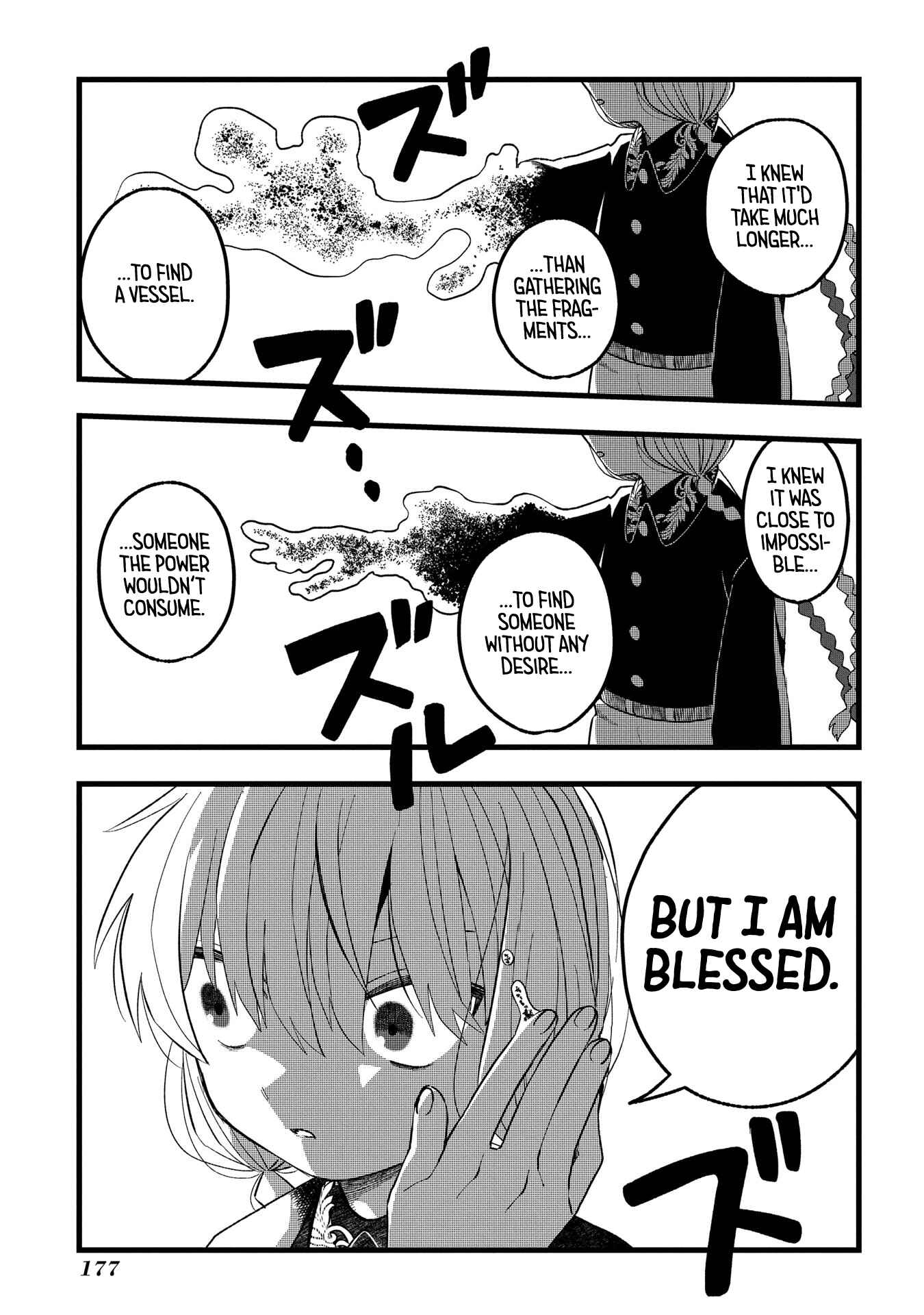 Page 21 Chapter 5 Karappo no Shoujo to Niji no Kakera