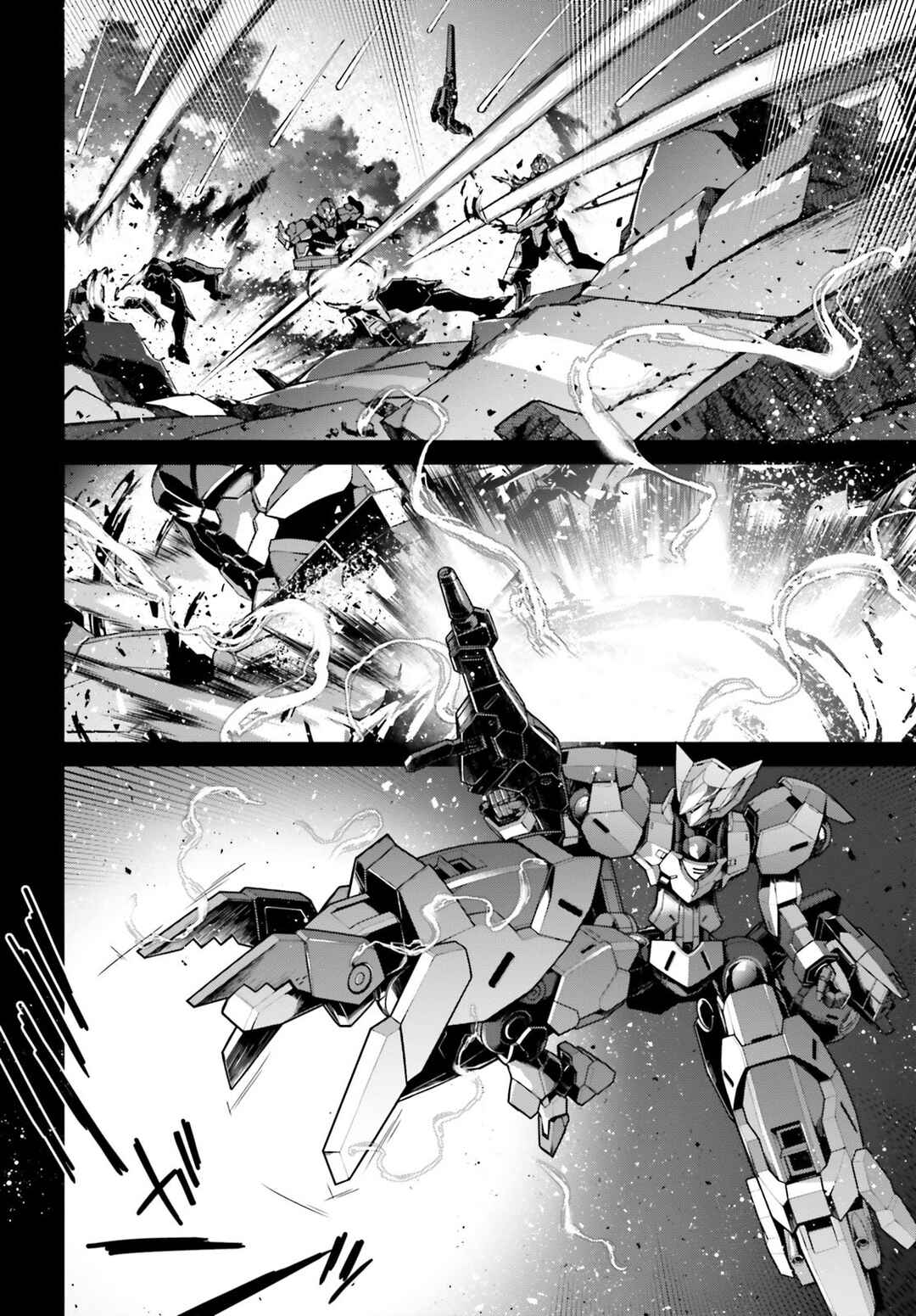 Page 11 Chapter 12 Mobile Suit Gundam: The Witch from Mercury - Vanadis Heart